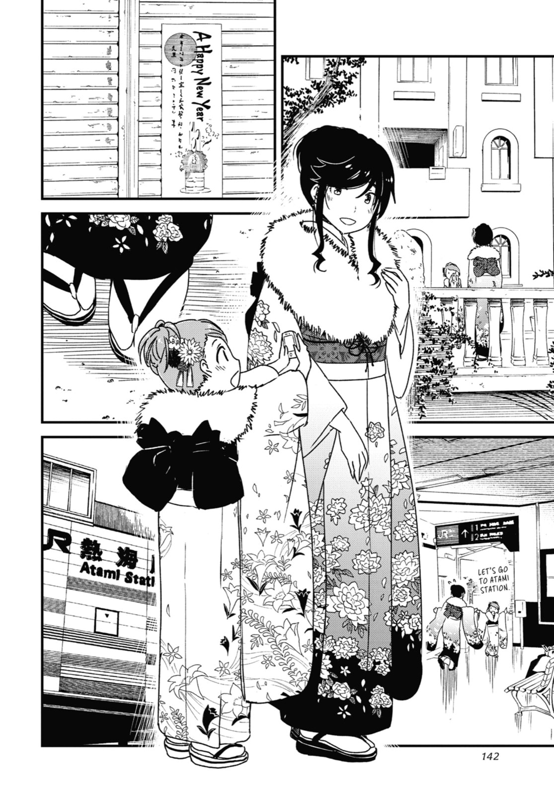 Read Wash It All Away chapter 41 image 9 on Lezhin