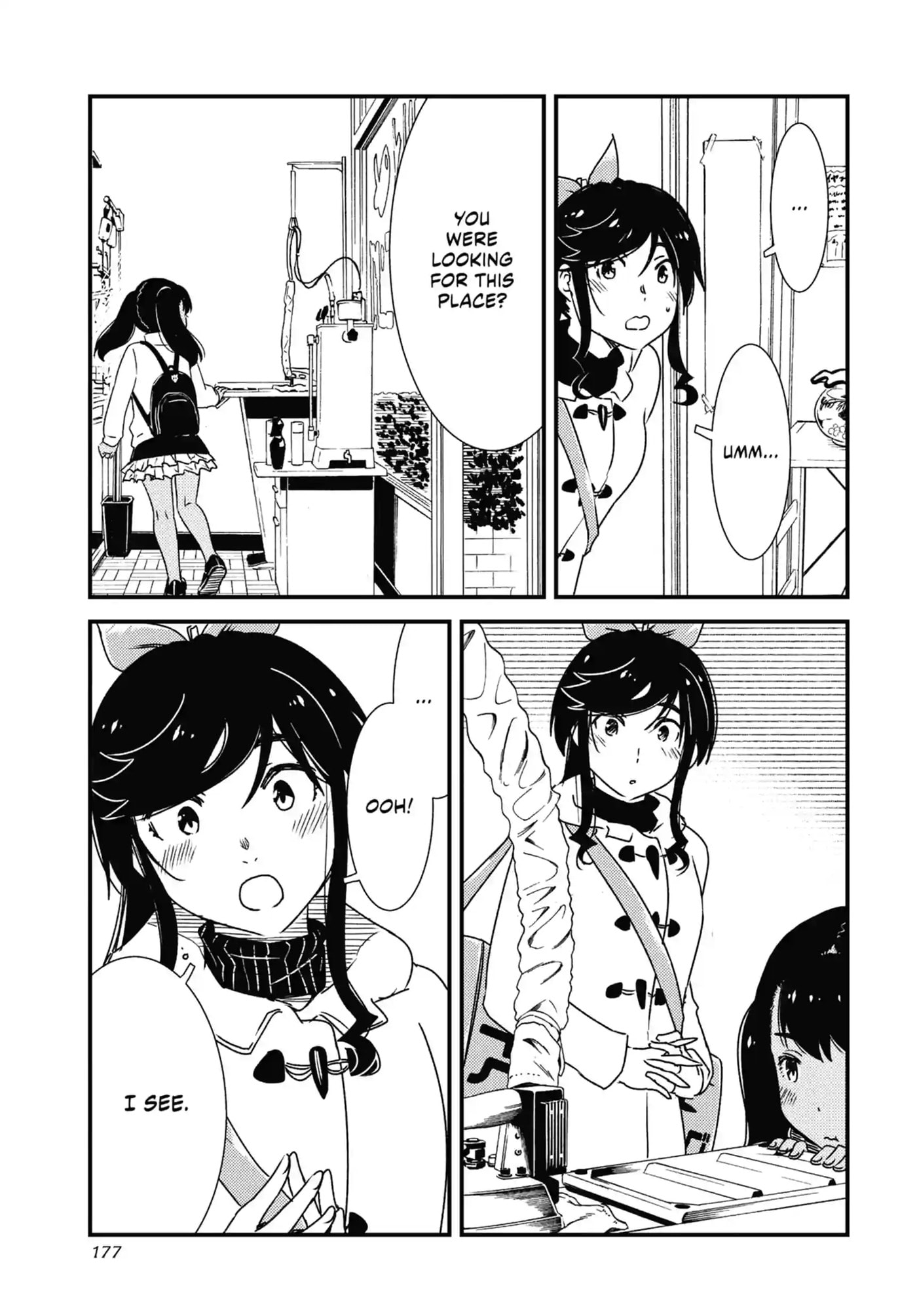 Read Wash It All Away chapter 42.2 image 7 on Lezhin