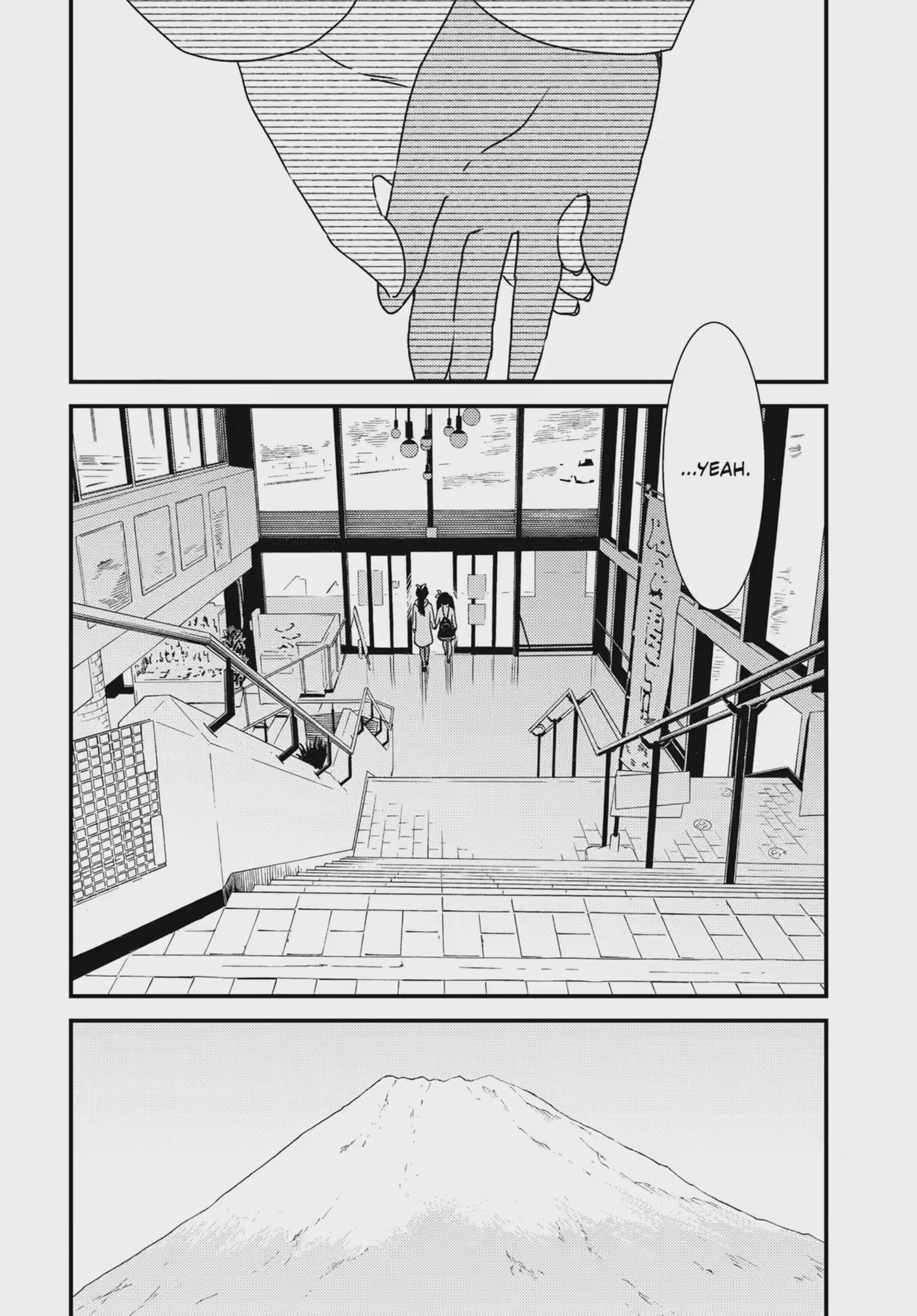 Read Wash It All Away chapter 43.2 image 11 on Lezhin