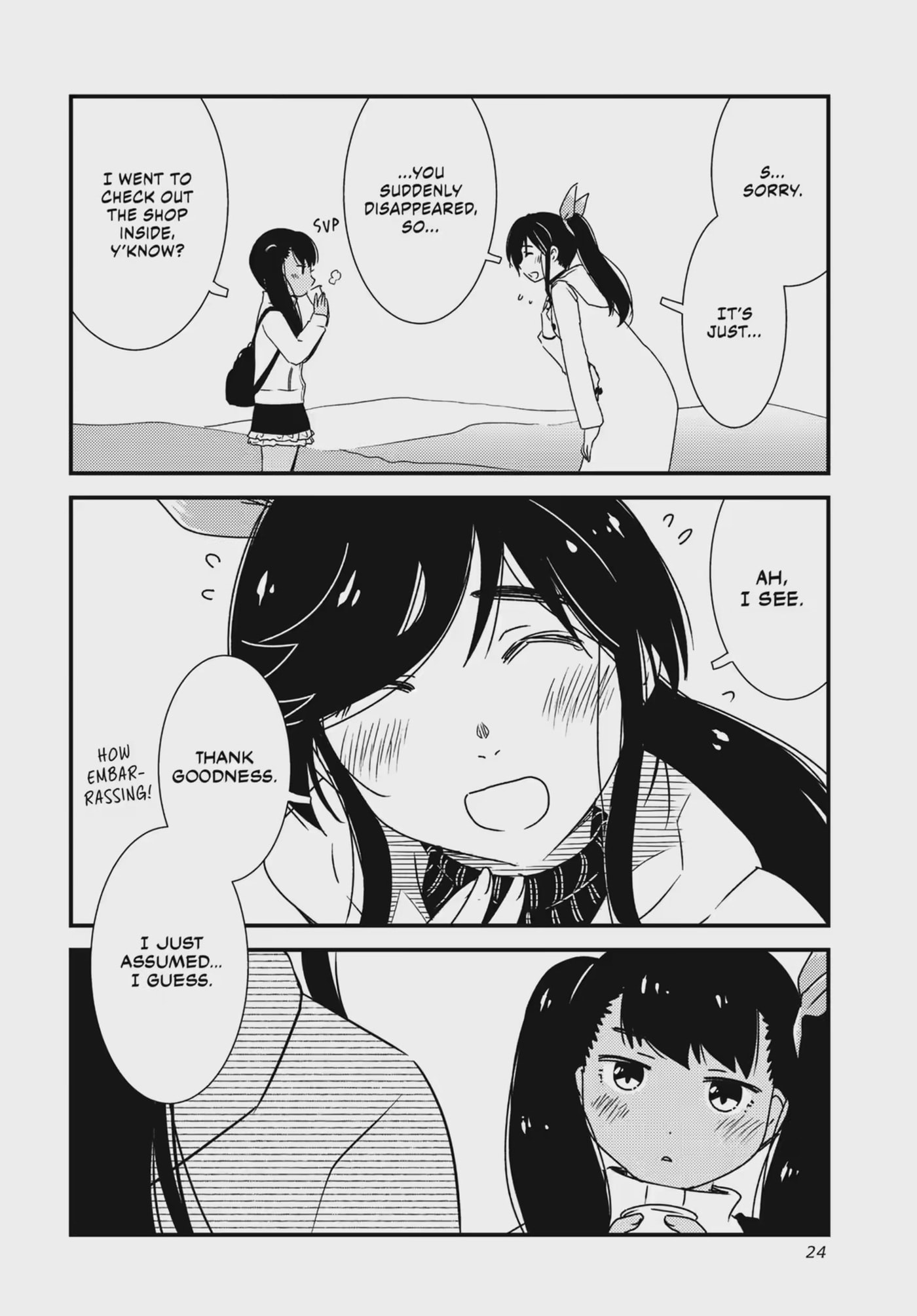 Read Wash It All Away chapter 43.2 image 9 on Lezhin
