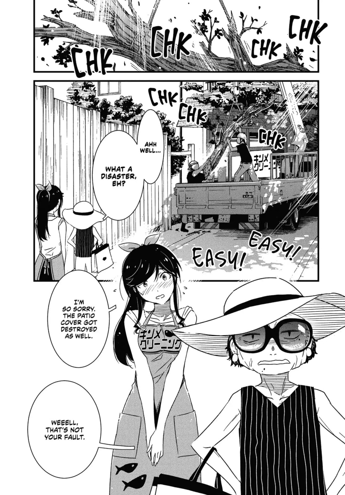 Read Wash It All Away chapter 43 image 4 on Lezhin