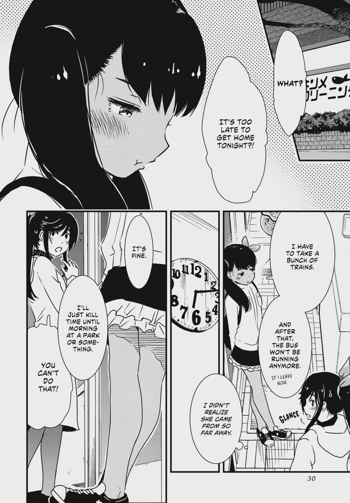 Read Wash It All Away chapter 44.1 image 1 on Lezhin