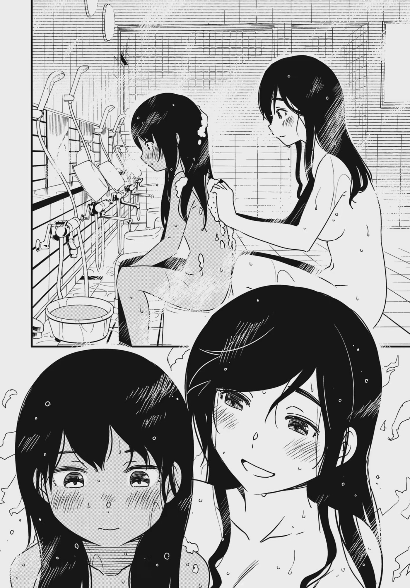 Read Wash It All Away chapter 44.2 image 2 on Lezhin