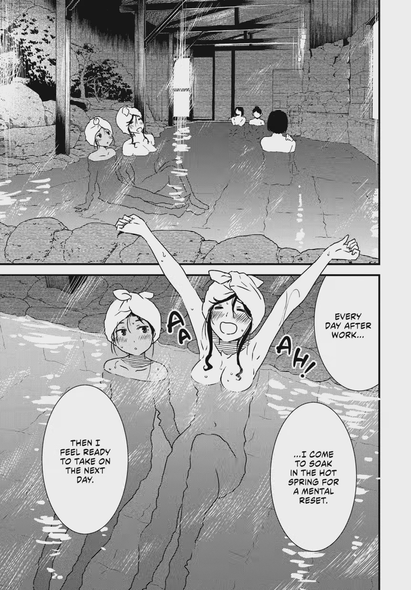 Read Wash It All Away chapter 44.2 image 3 on Lezhin