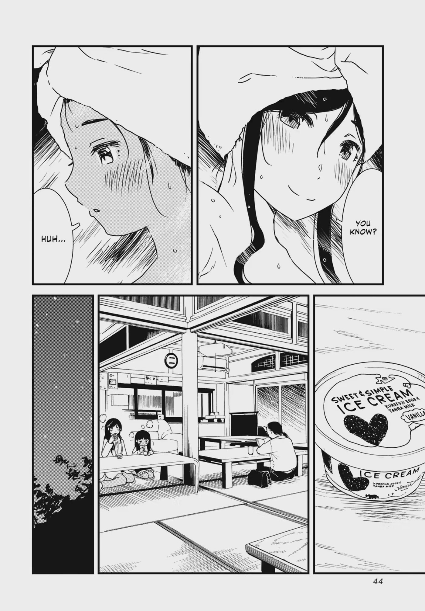 Read Wash It All Away chapter 44.2 image 4 on Lezhin