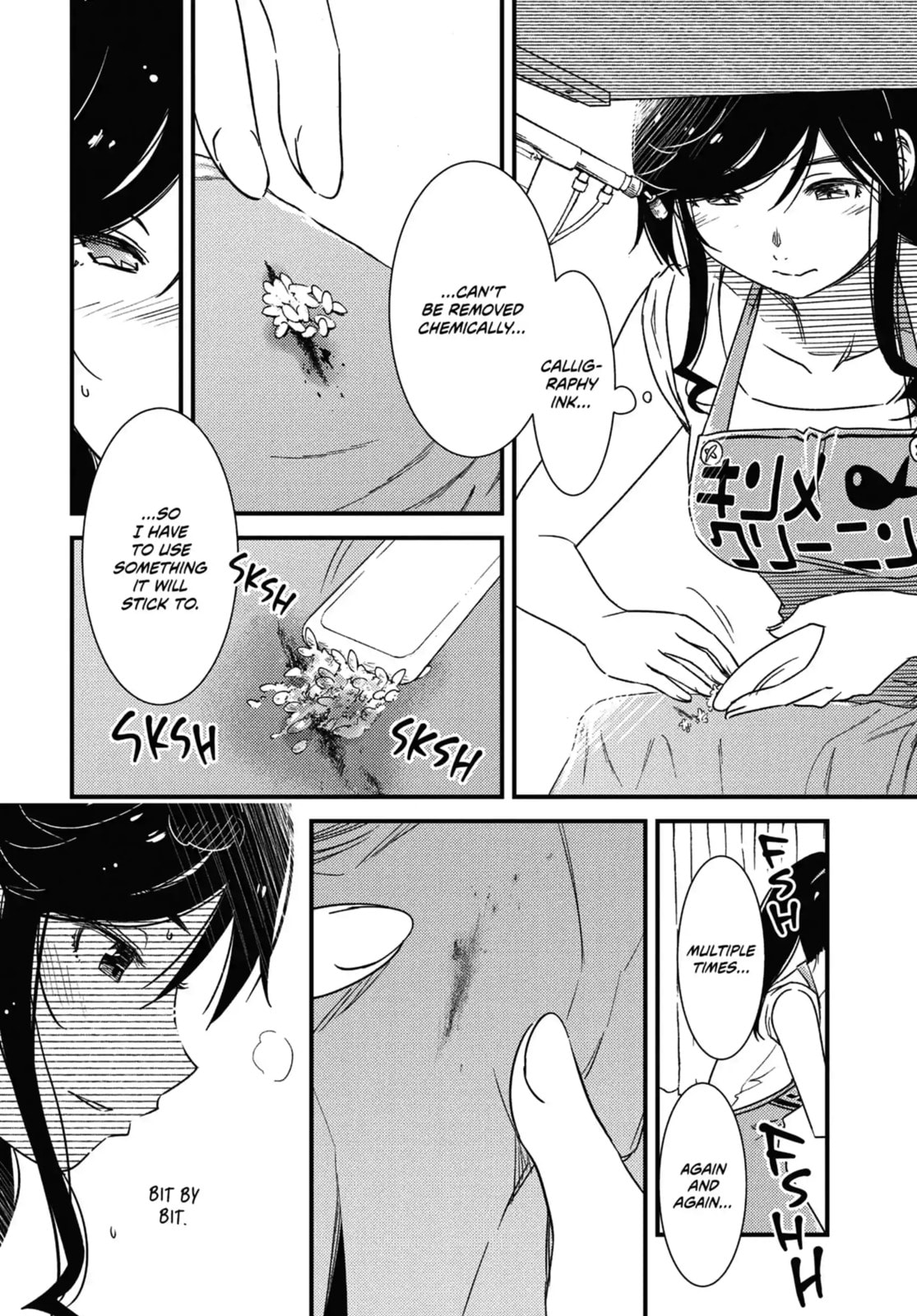 Read Wash It All Away chapter 44 image 4 on Lezhin