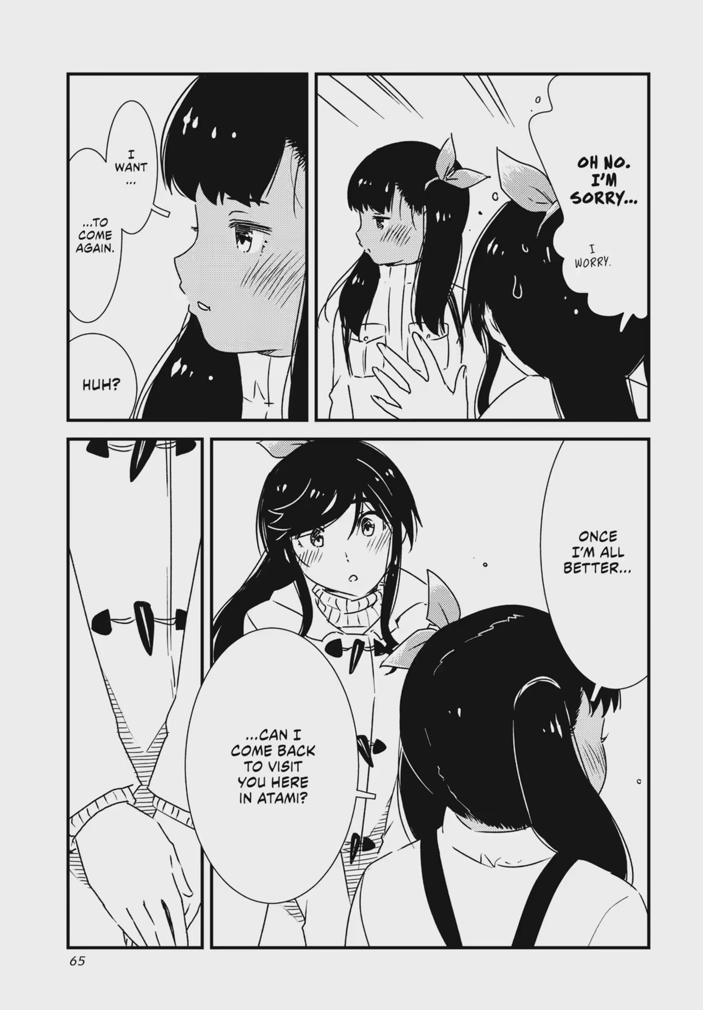 Read Wash It All Away chapter 45.2 image 2 on Lezhin