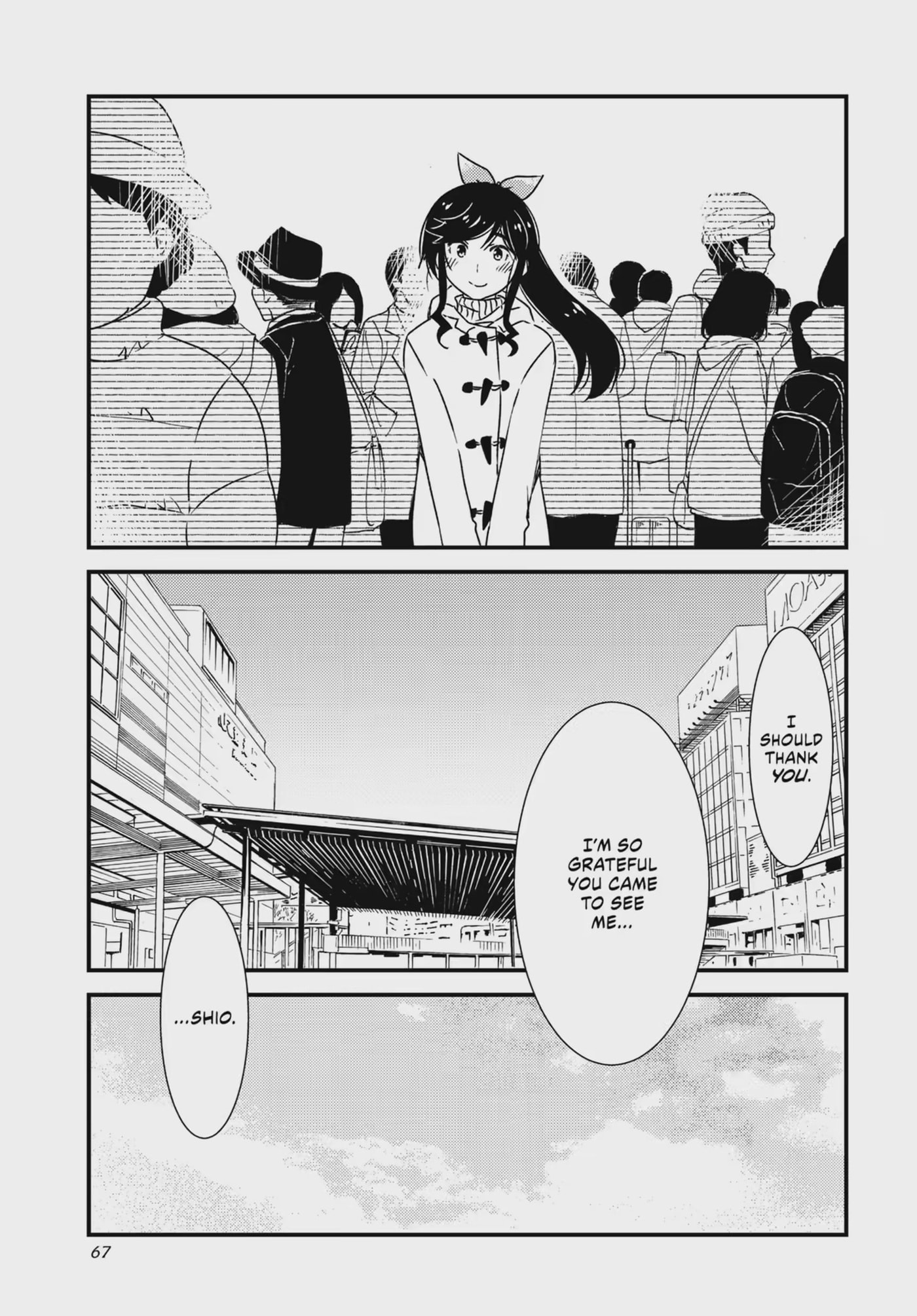 Read Wash It All Away chapter 45.2 image 4 on Lezhin
