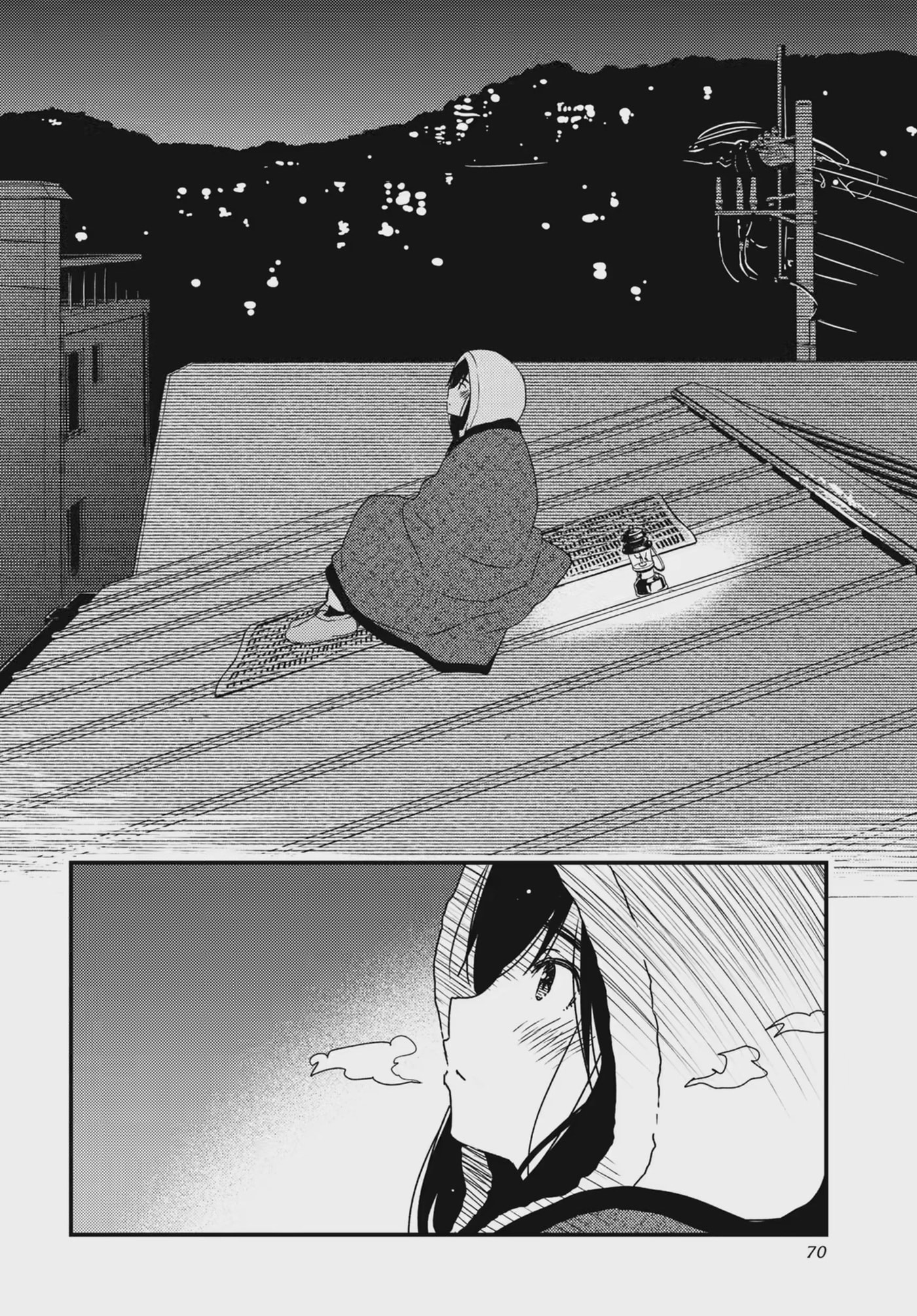 Read Wash It All Away chapter 45.2 image 7 on Lezhin