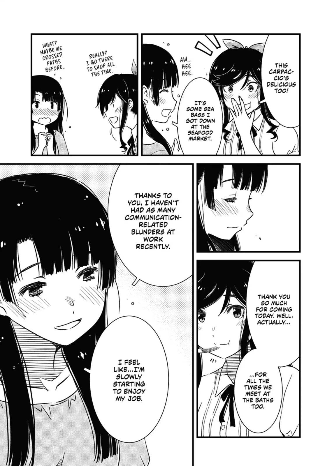 Read Wash It All Away chapter 45 image 10 on Lezhin