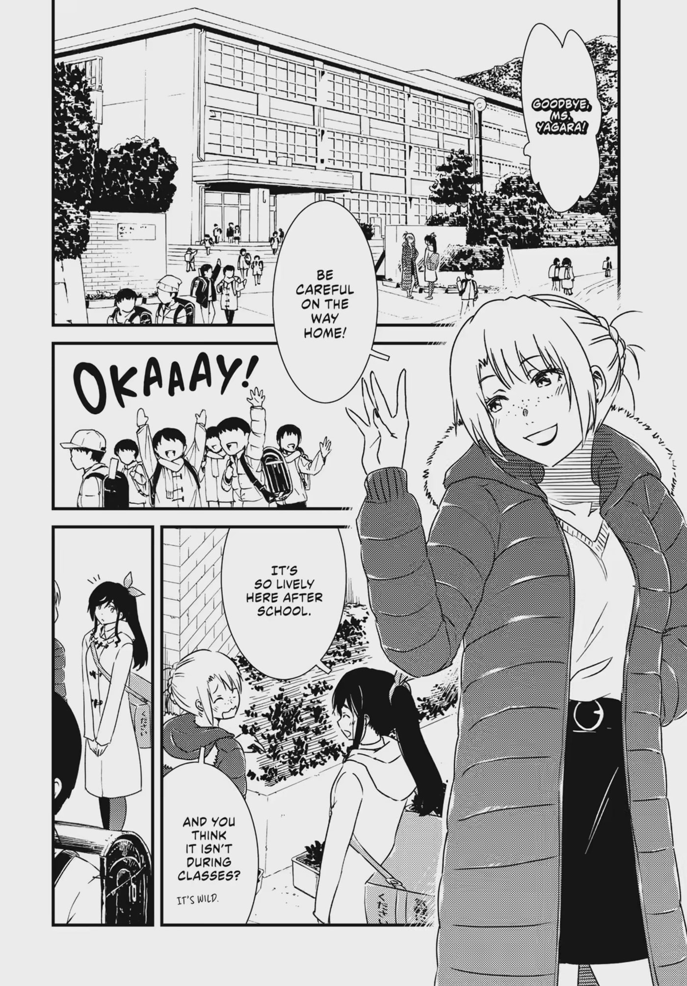 Read Wash It All Away chapter 46.1 image 1 on Lezhin