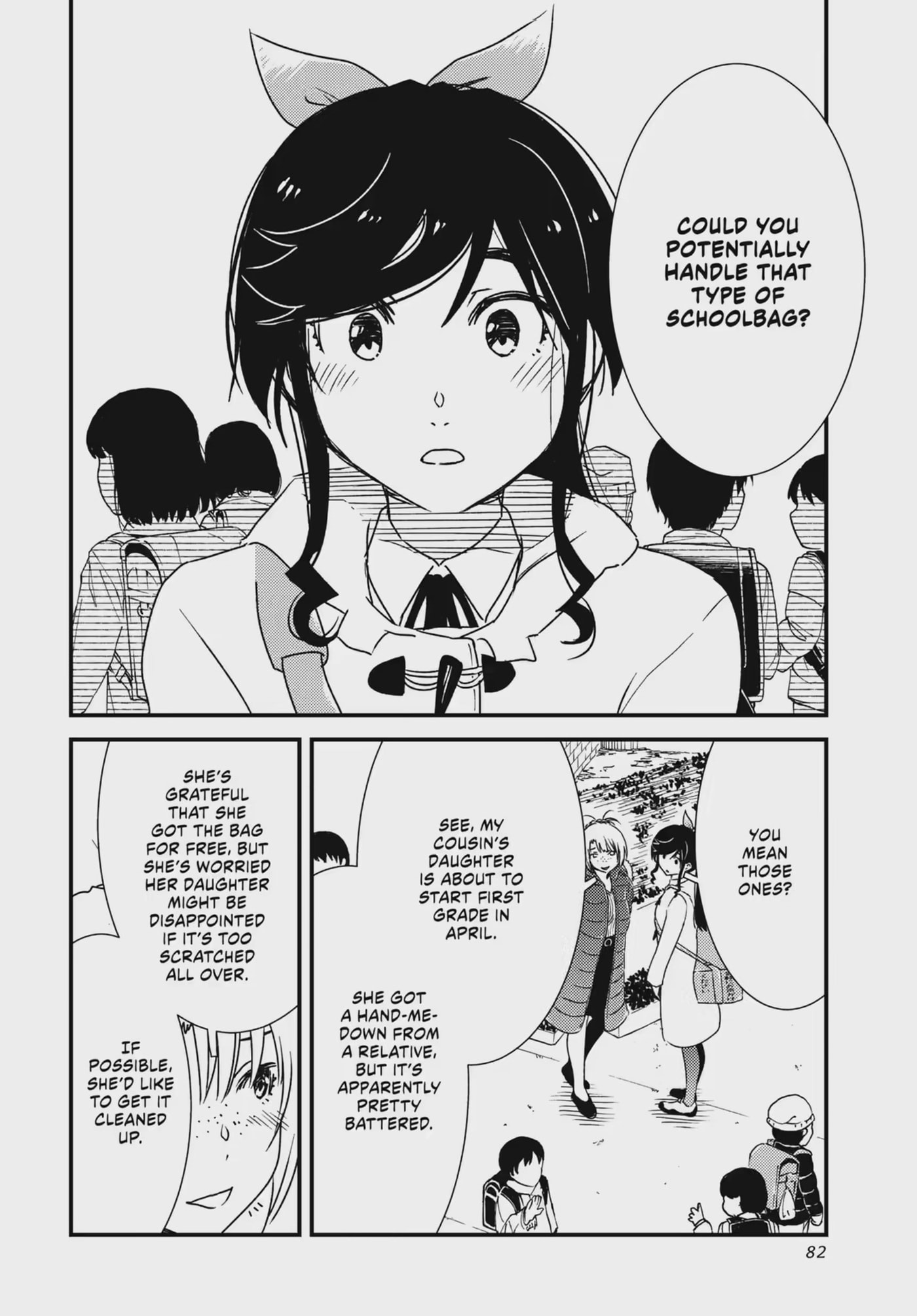Read Wash It All Away chapter 46.1 image 3 on Lezhin