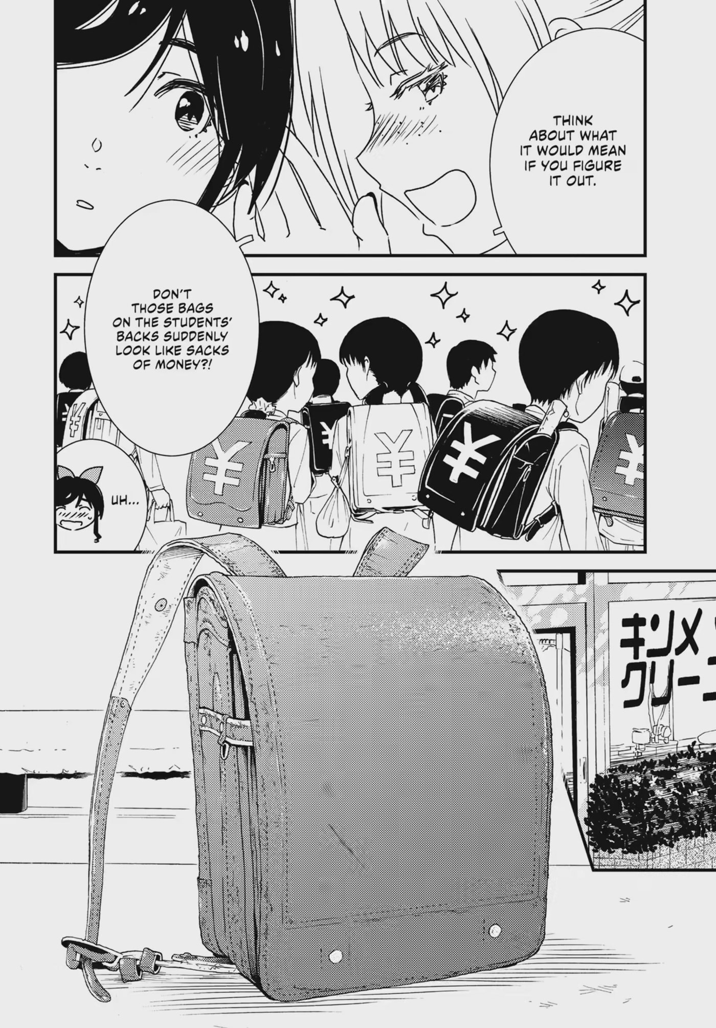 Read Wash It All Away chapter 46.1 image 5 on Lezhin
