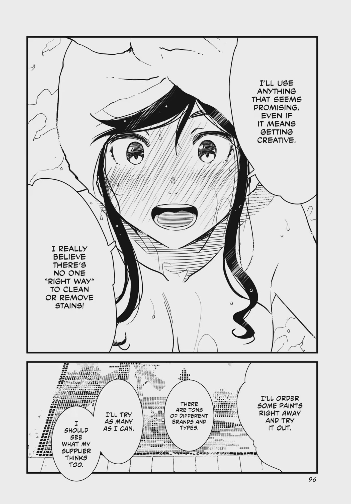 Read Wash It All Away chapter 46.2 image 5 on Lezhin