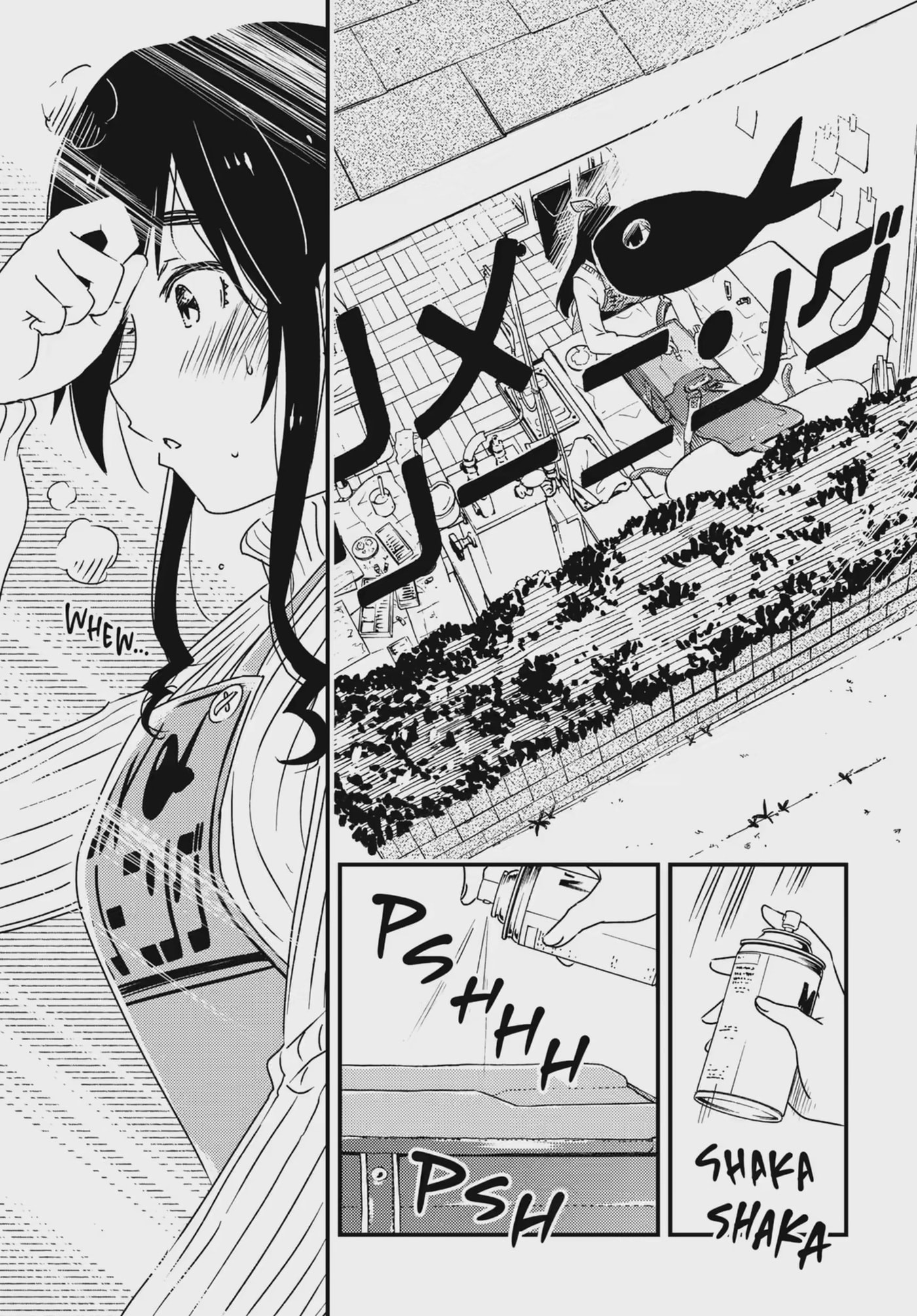 Read Wash It All Away chapter 46.2 image 8 on Lezhin