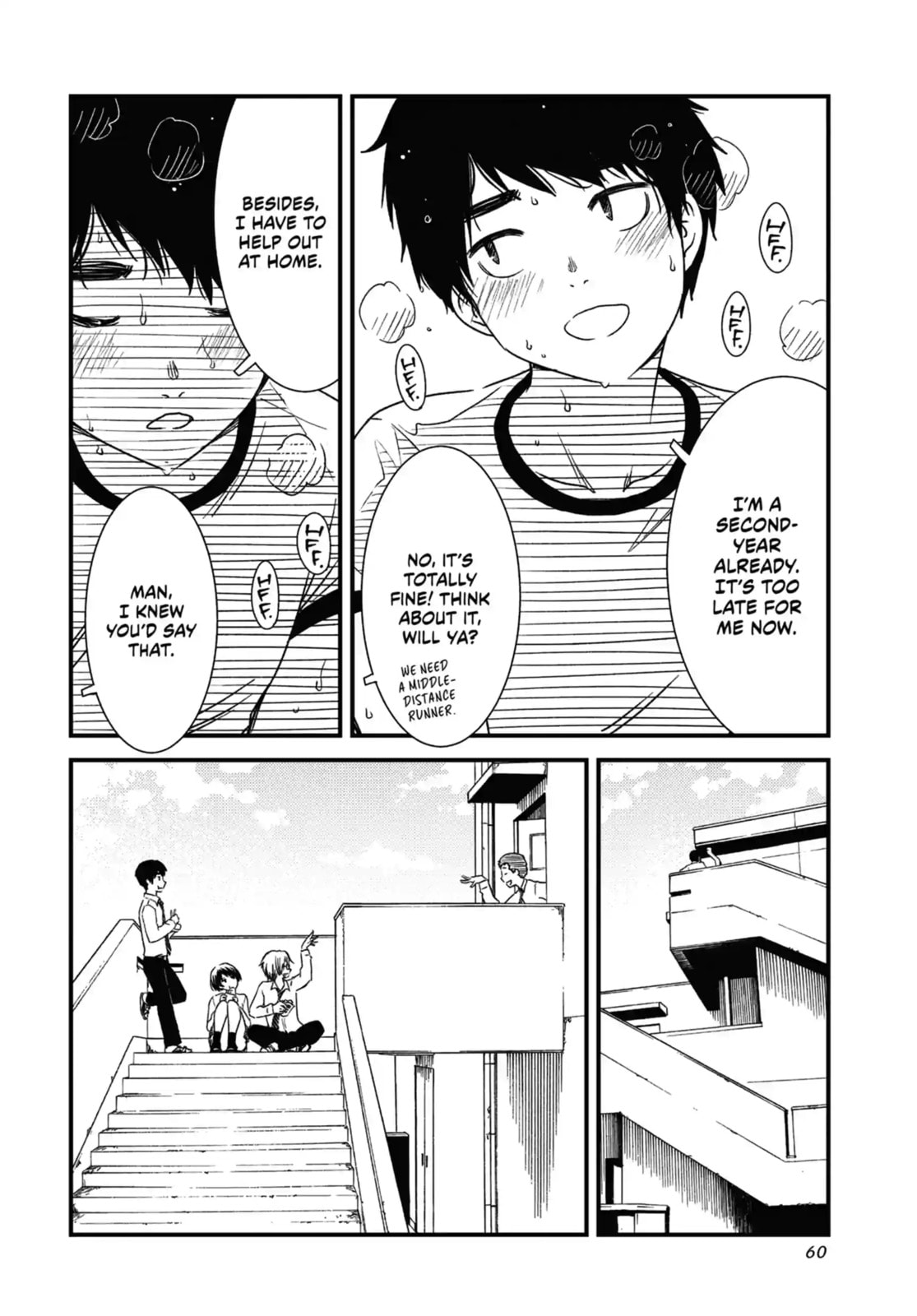 Read Wash It All Away chapter 47 image 5 on Lezhin