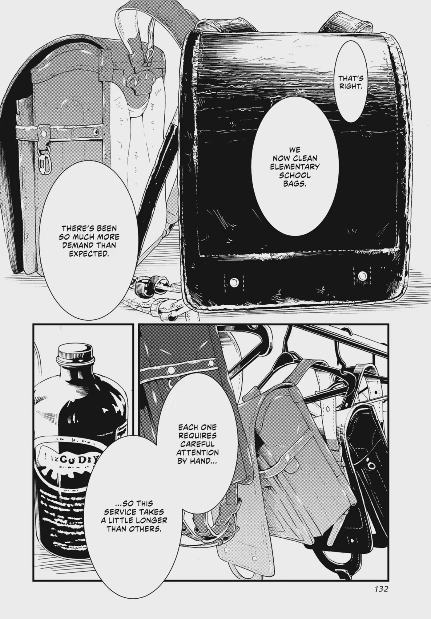 Read Wash It All Away chapter 48.1 image 1 on Lezhin