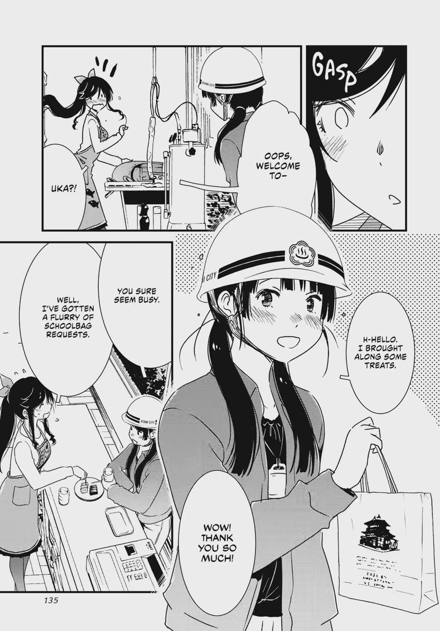 Read Wash It All Away chapter 48.1 image 4 on Lezhin