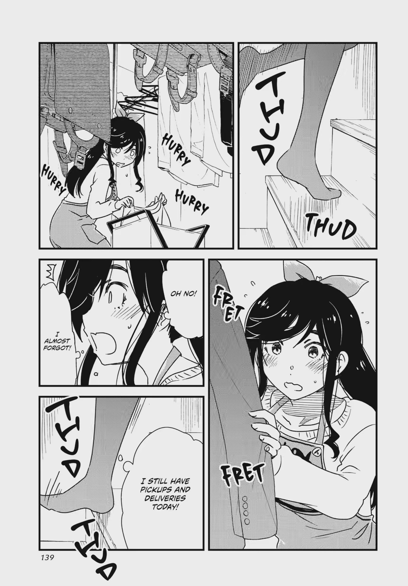 Read Wash It All Away chapter 48.1 image 8 on Lezhin