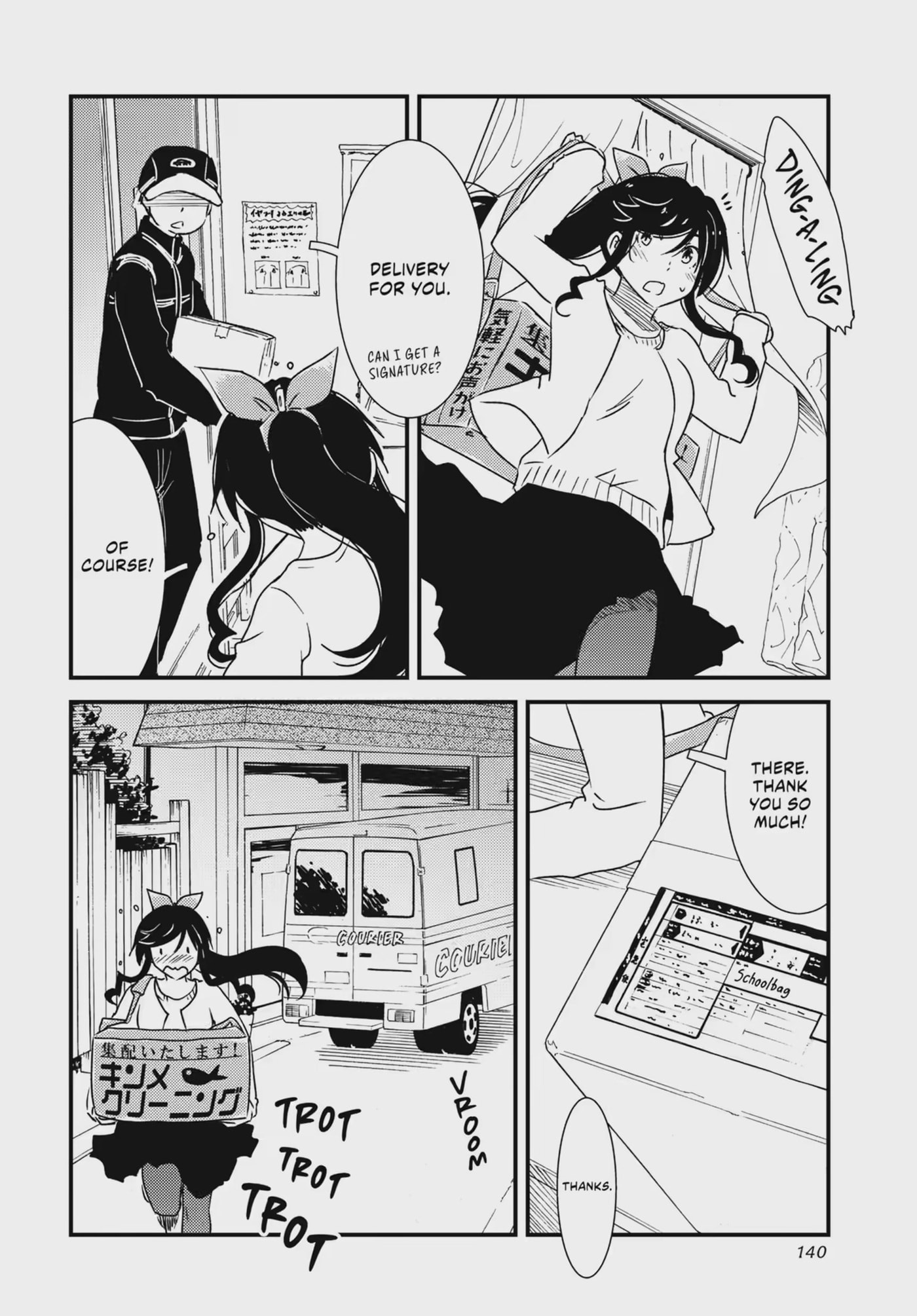 Read Wash It All Away chapter 48.1 image 9 on Lezhin