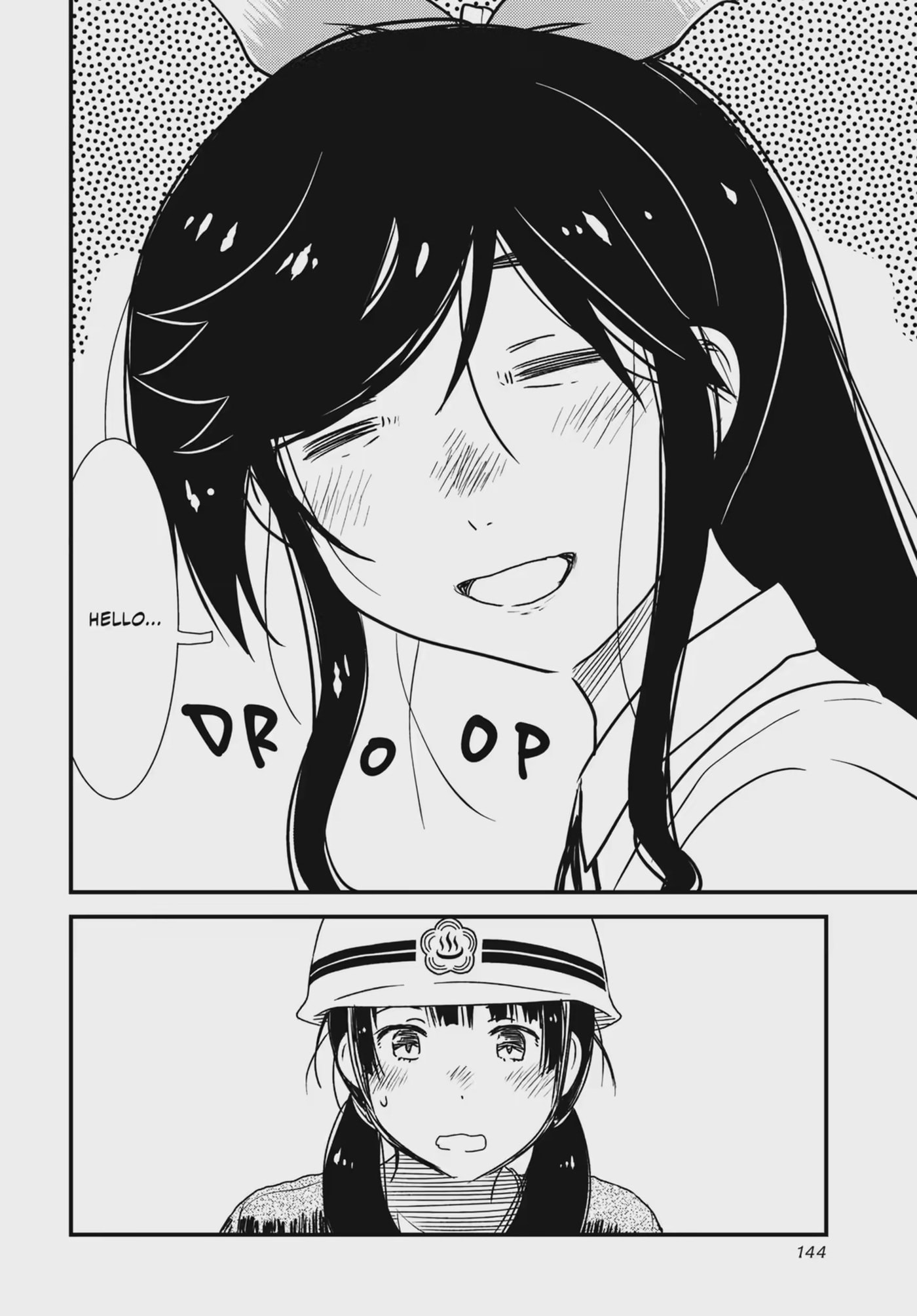 Read Wash It All Away chapter 48.2 image 1 on Lezhin