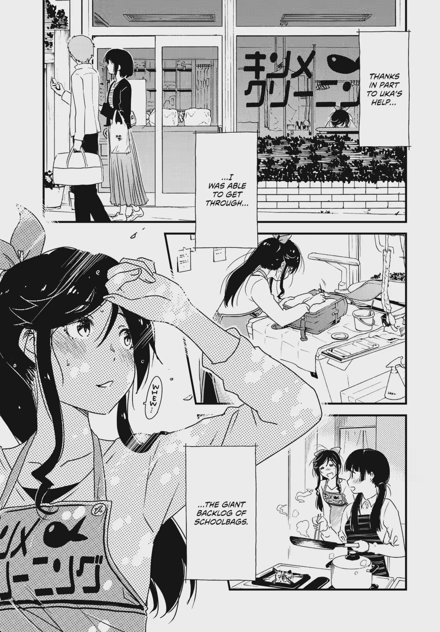 Read Wash It All Away chapter 48.2 image 10 on Lezhin
