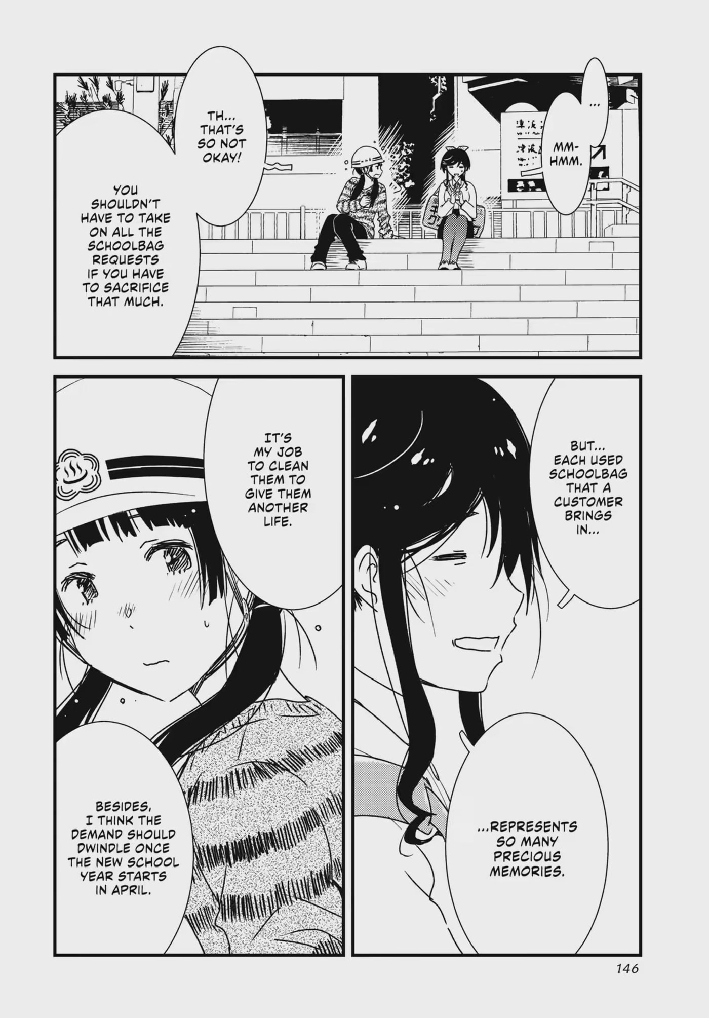 Read Wash It All Away chapter 48.2 image 3 on Lezhin