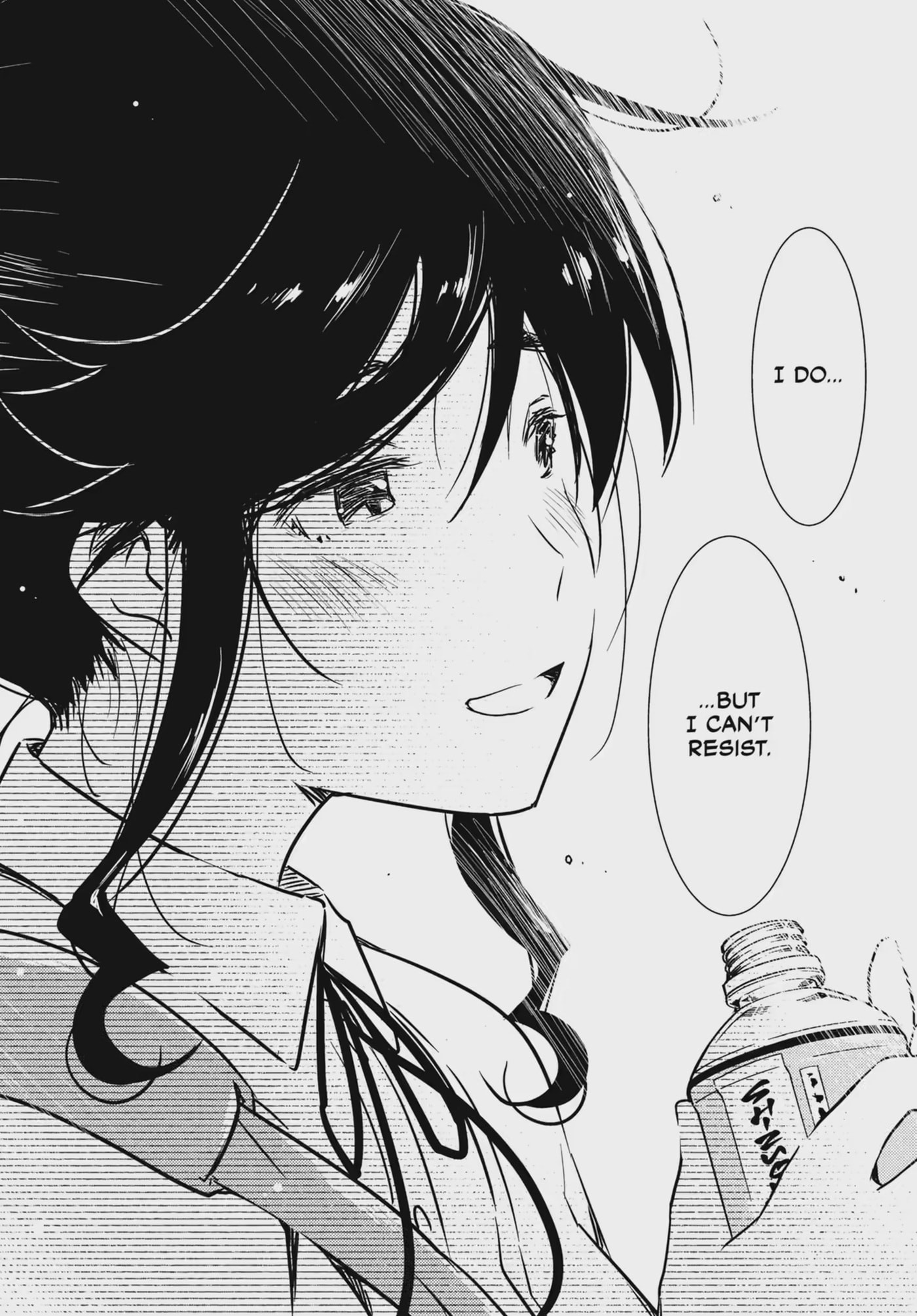 Read Wash It All Away chapter 48.2 image 5 on Lezhin