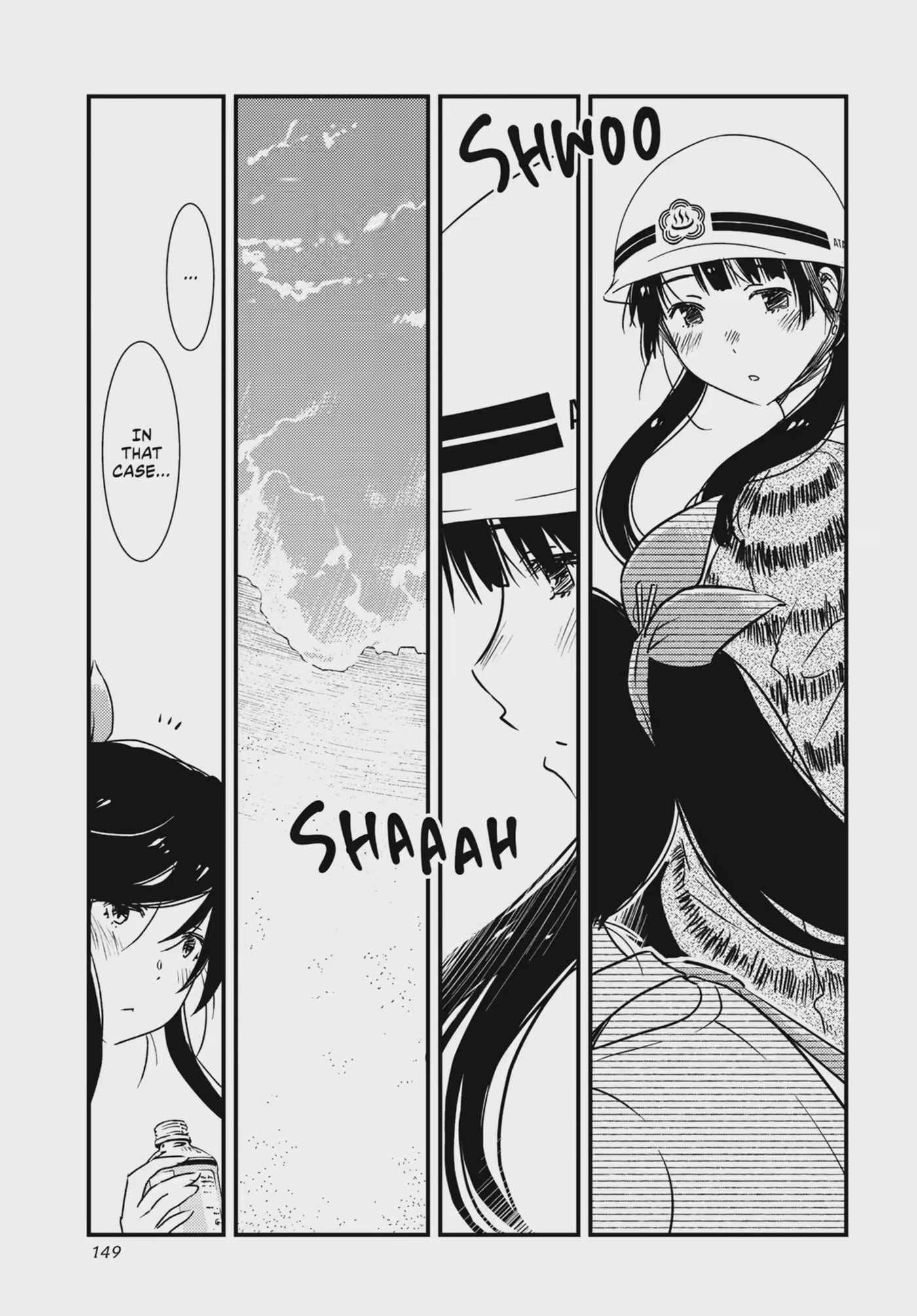 Read Wash It All Away chapter 48.2 image 6 on Lezhin