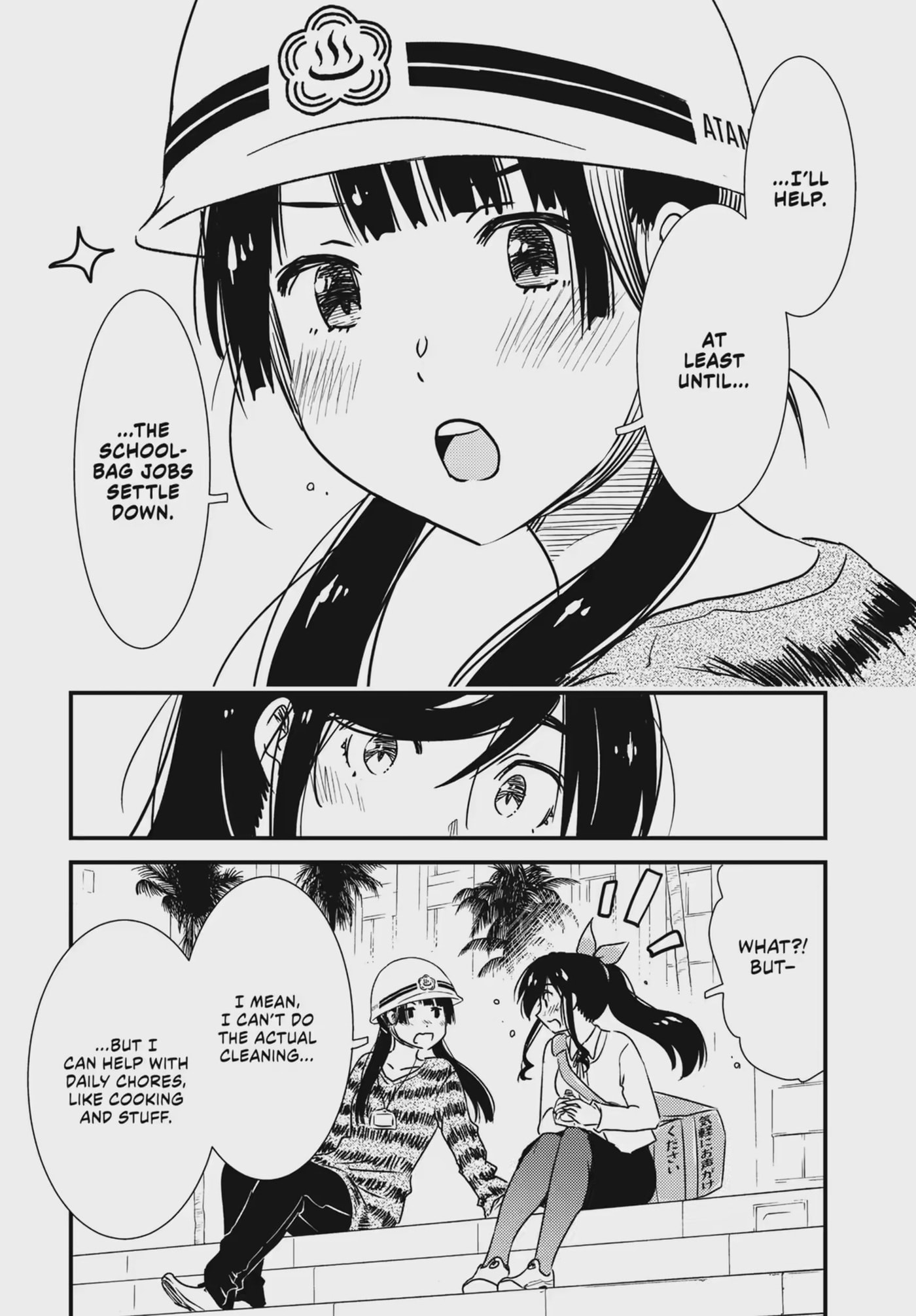 Read Wash It All Away chapter 48.2 image 7 on Lezhin