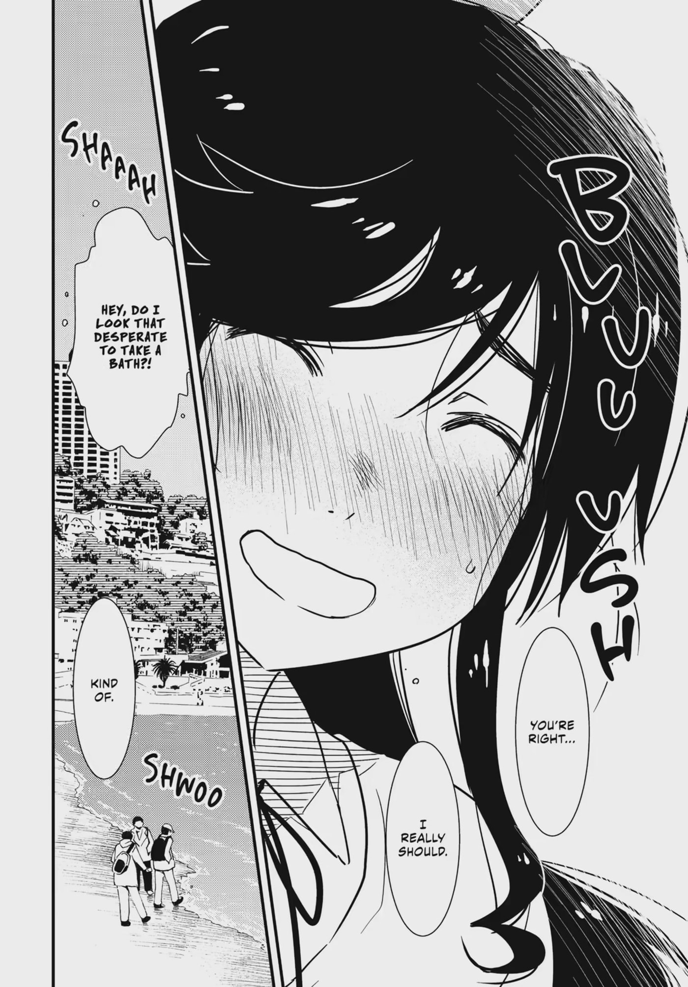 Read Wash It All Away chapter 48.2 image 9 on Lezhin