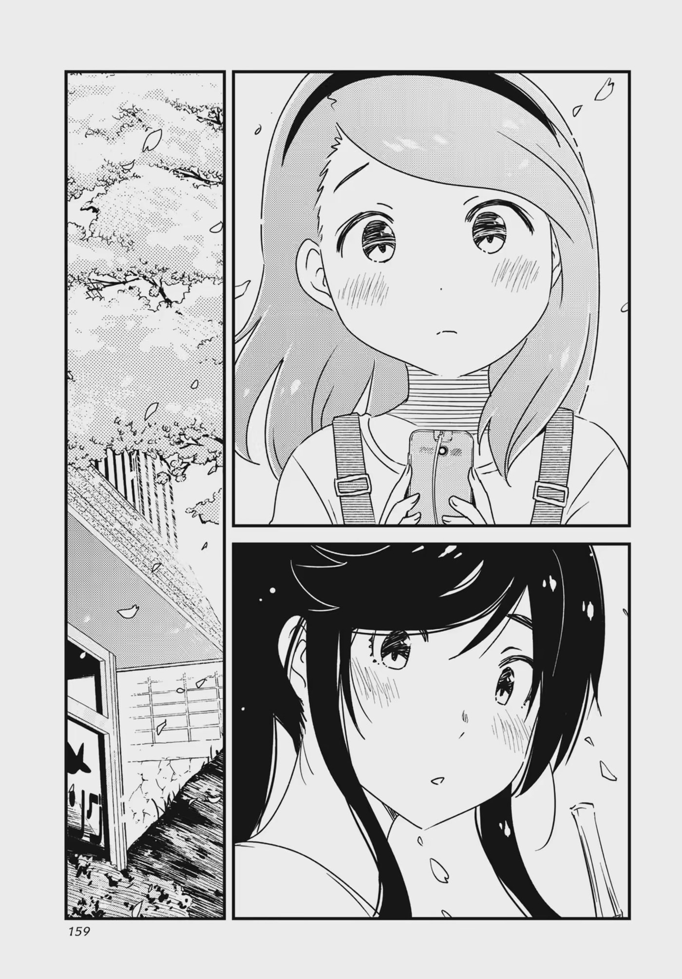 Read Wash It All Away chapter 49.1 image 2 on Lezhin