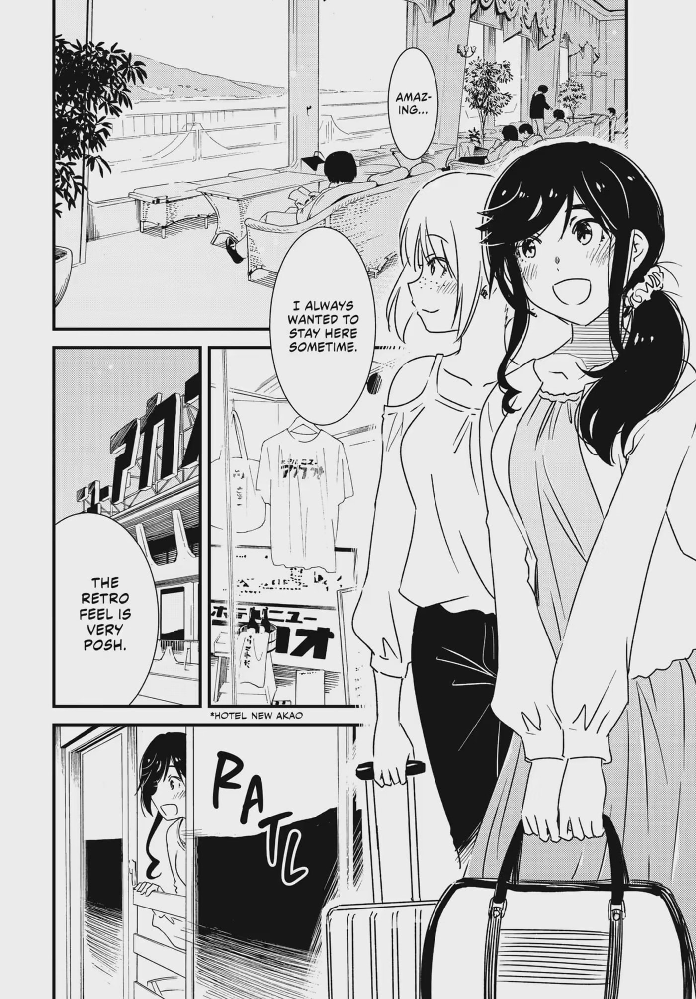 Read Wash It All Away chapter 49.1 image 7 on Lezhin