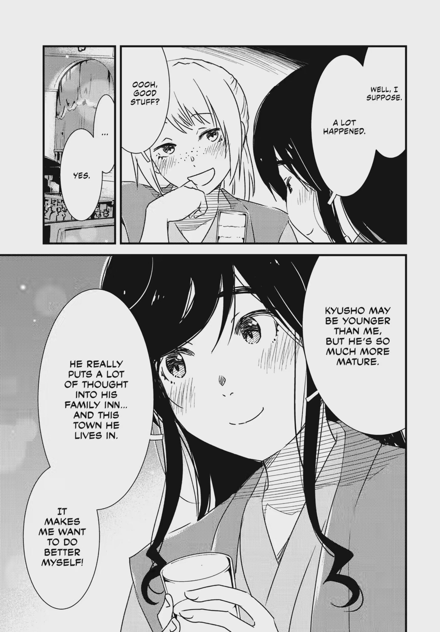 Read Wash It All Away chapter 49.2 image 3 on Lezhin