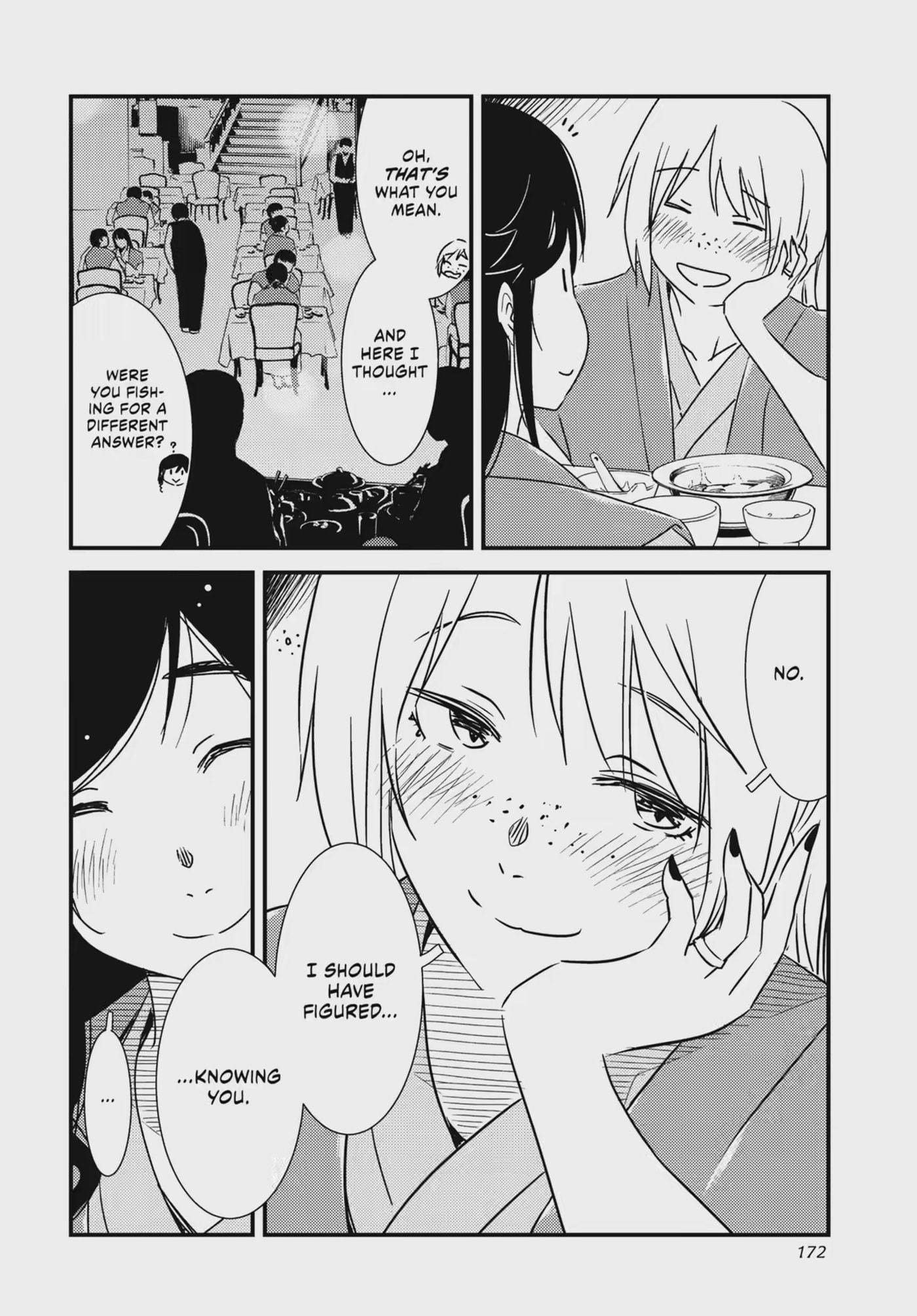 Read Wash It All Away chapter 49.2 image 4 on Lezhin