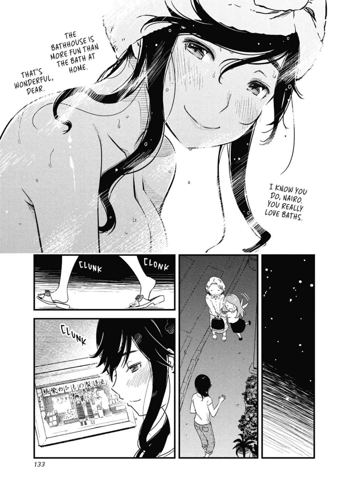 Read Wash It All Away chapter 5.1 image 10 on Lezhin
