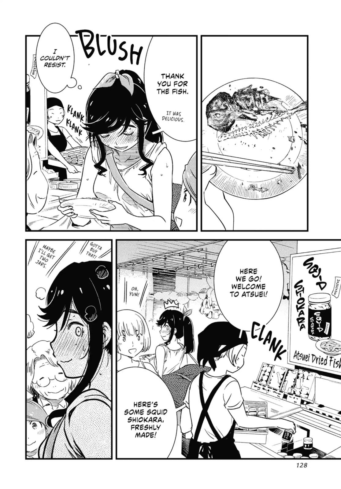 Read Wash It All Away chapter 5.1 image 5 on Lezhin