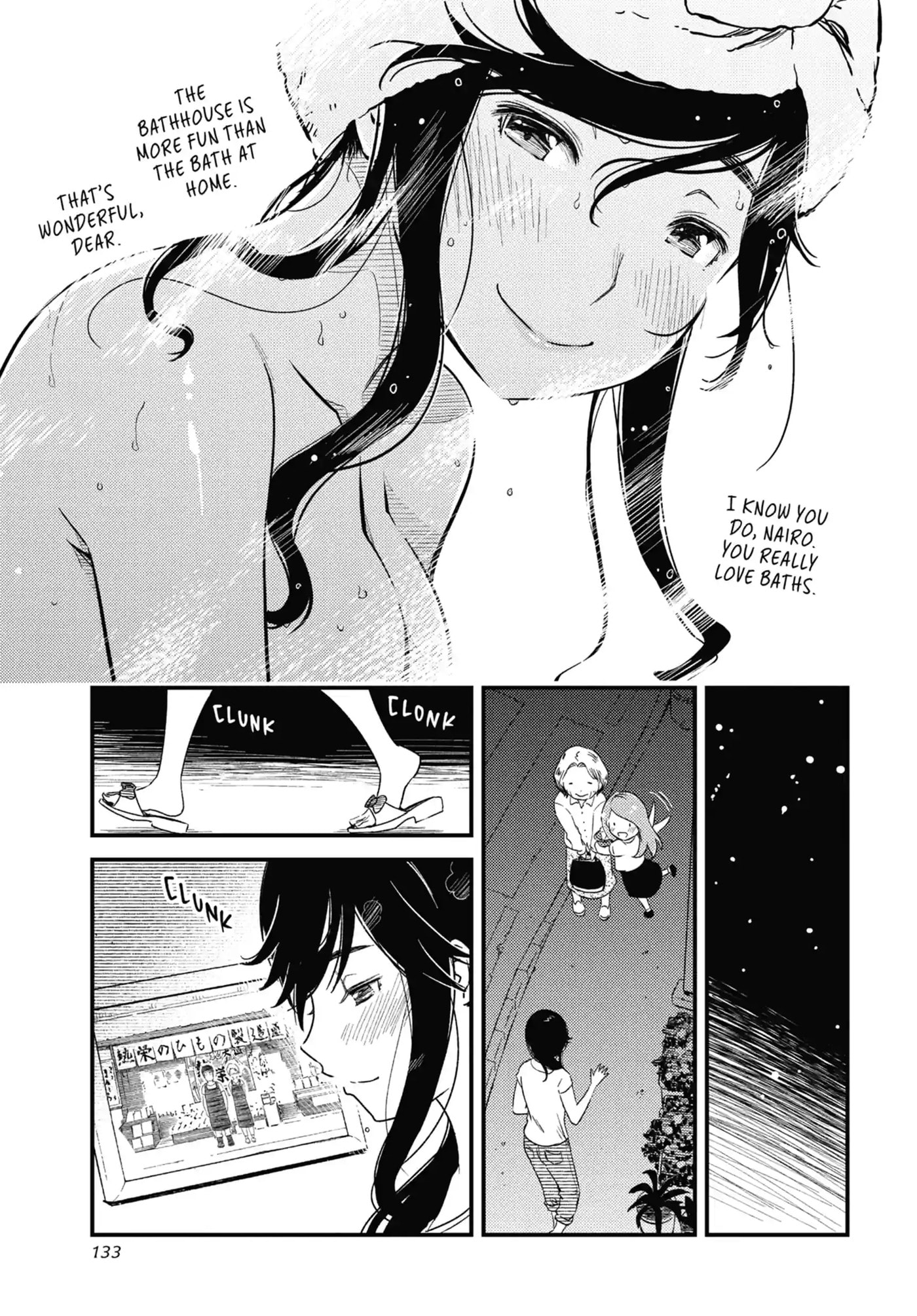 Read Wash It All Away chapter 5.2 image 10 on Lezhin