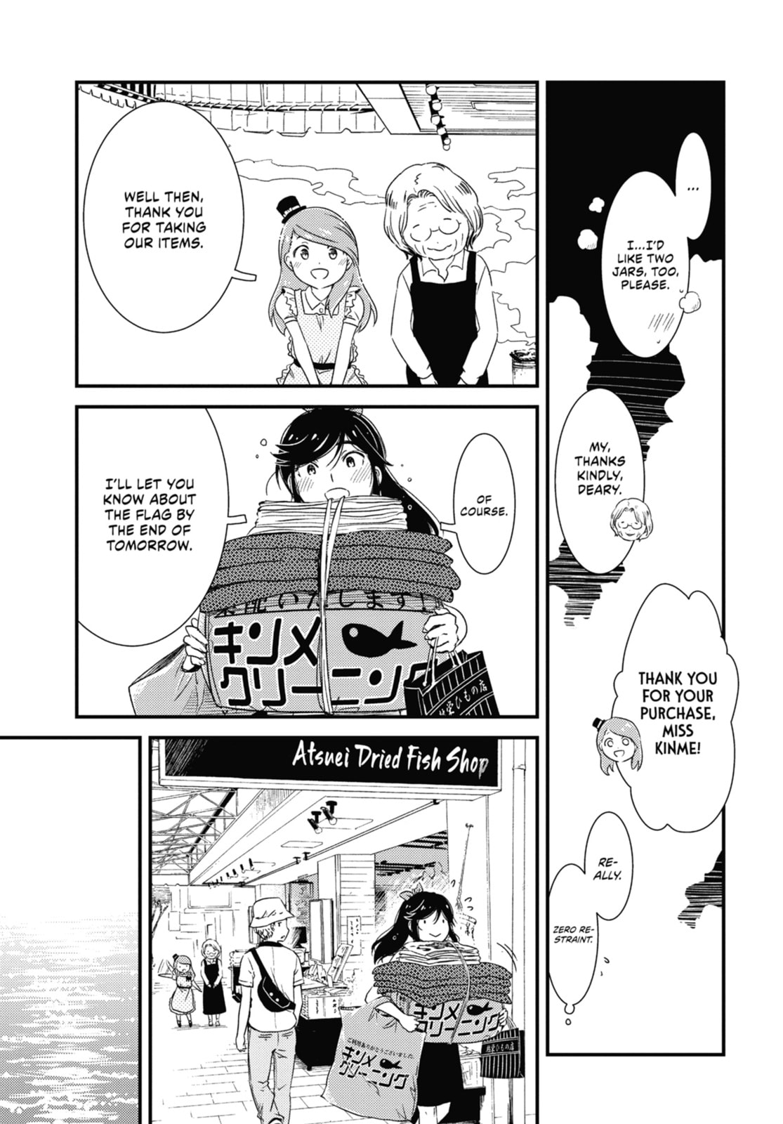 Read Wash It All Away chapter 5 image 18 on Lezhin