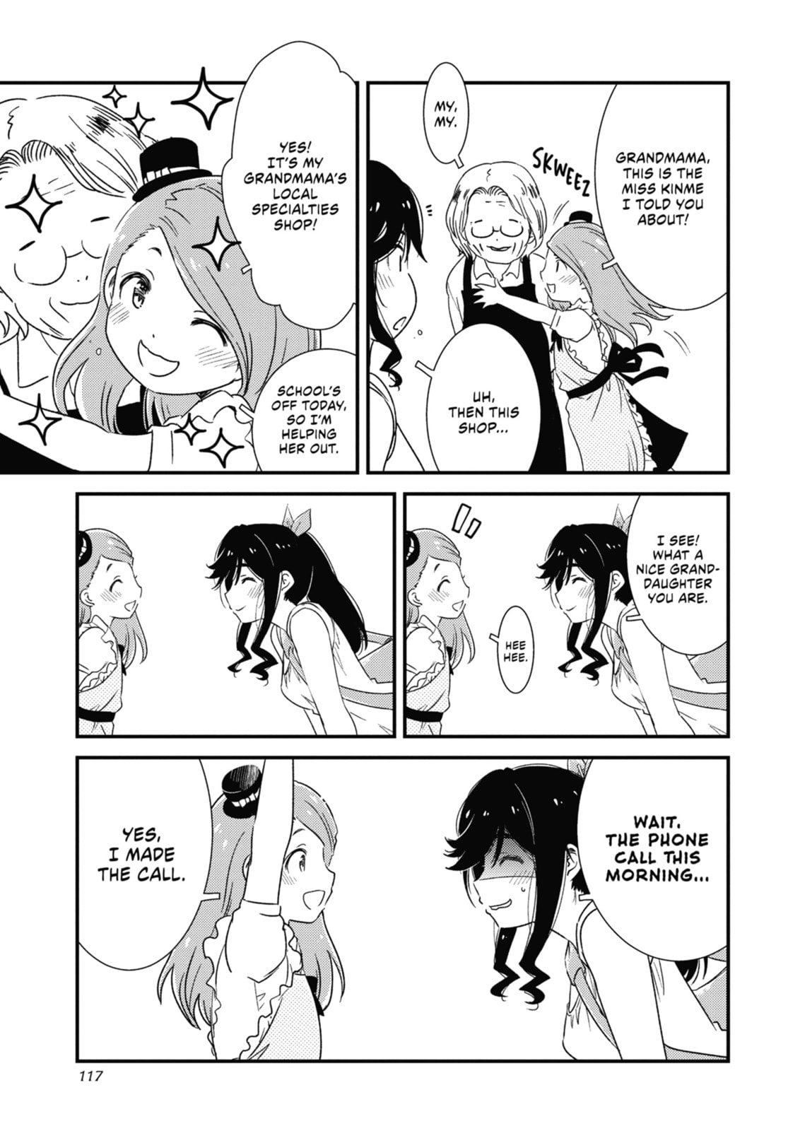 Read Wash It All Away chapter 5 image 6 on Lezhin