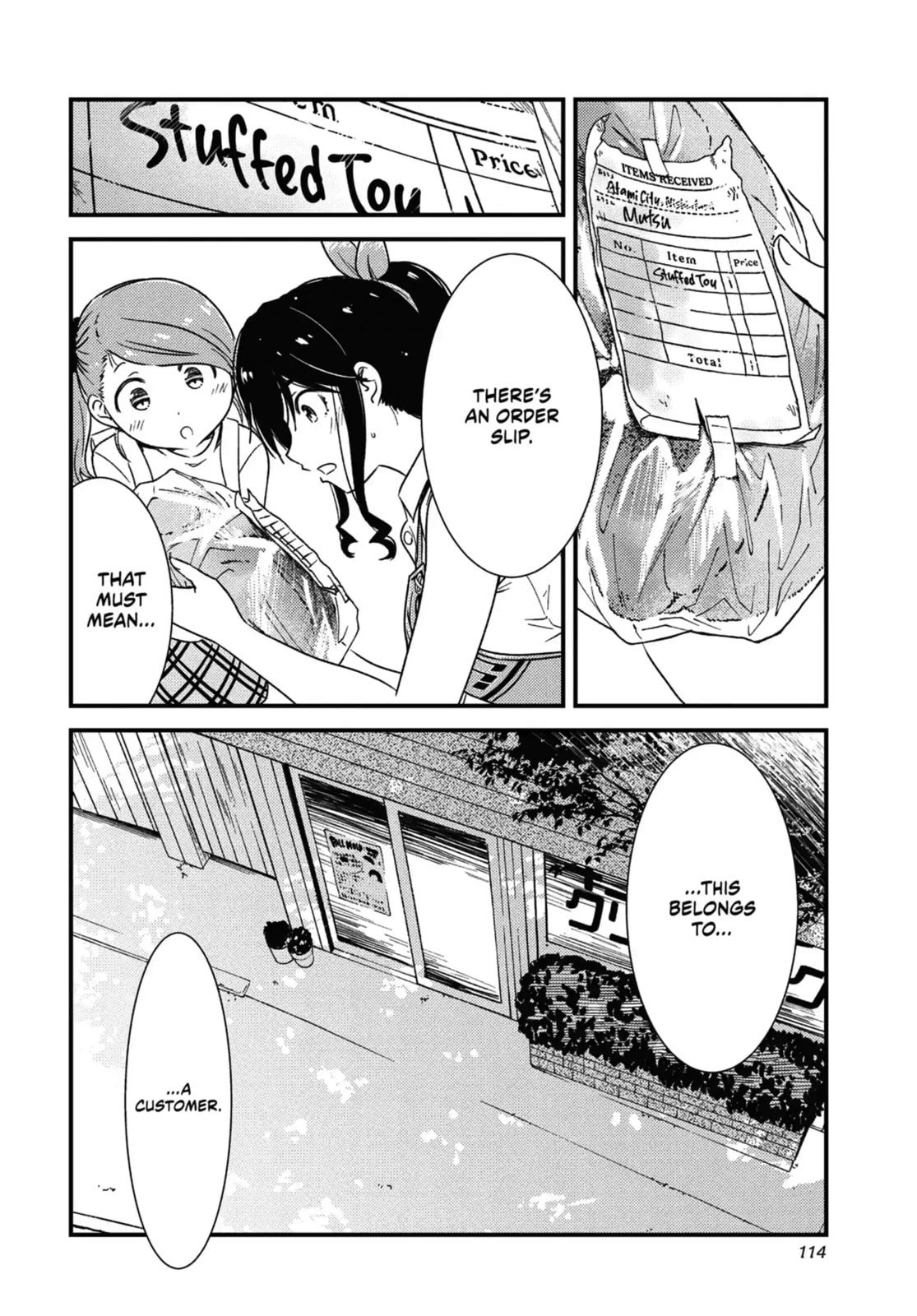 Read Wash It All Away chapter 51 image 7 on Lezhin