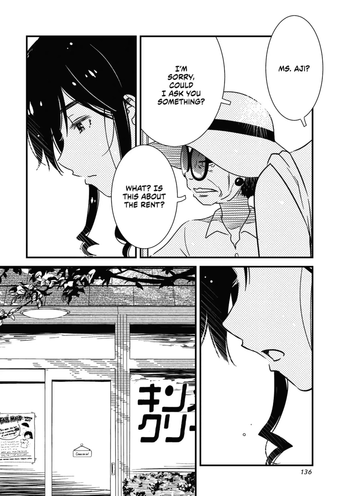 Read Wash It All Away chapter 53 image 3 on Lezhin