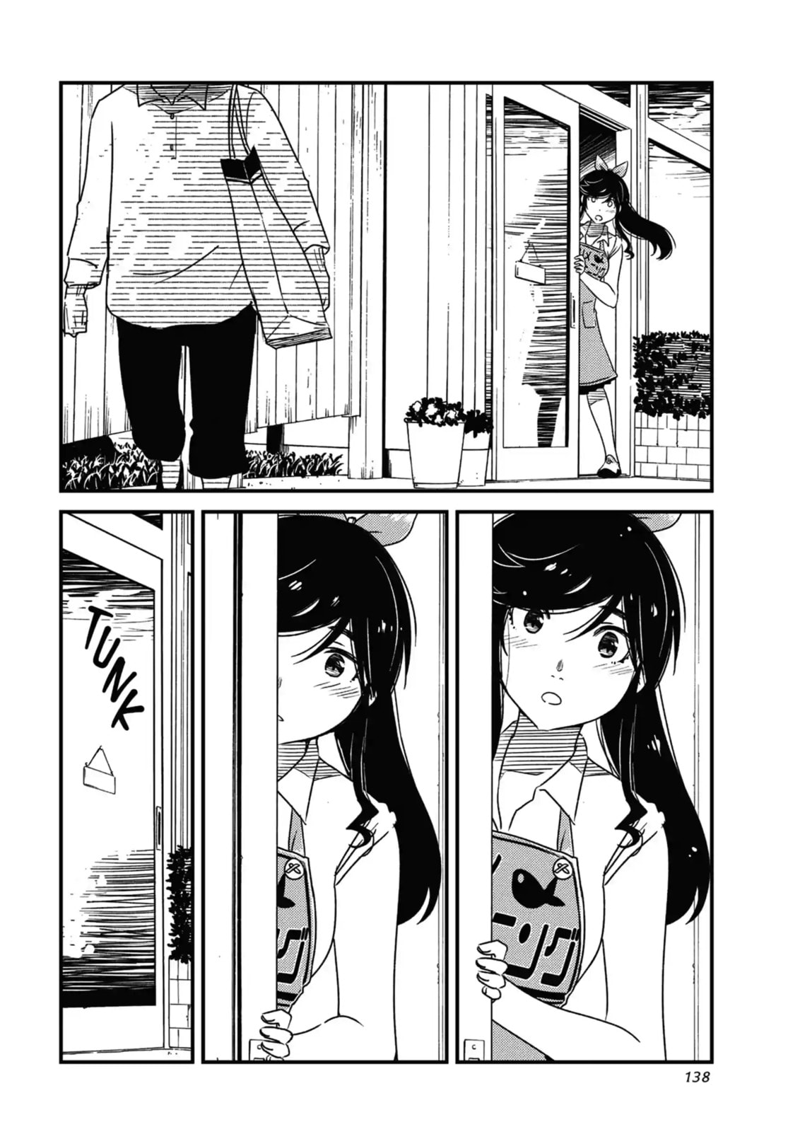 Read Wash It All Away chapter 53 image 5 on Lezhin