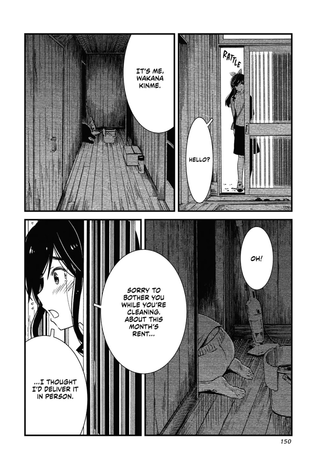 Read Wash It All Away chapter 54 image 6 on Lezhin