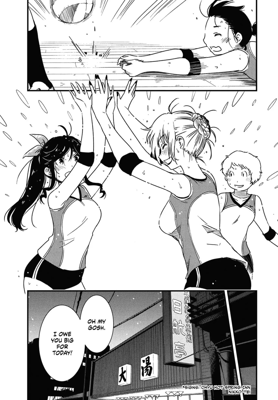 Read Wash It All Away chapter 56 image 3 on Lezhin