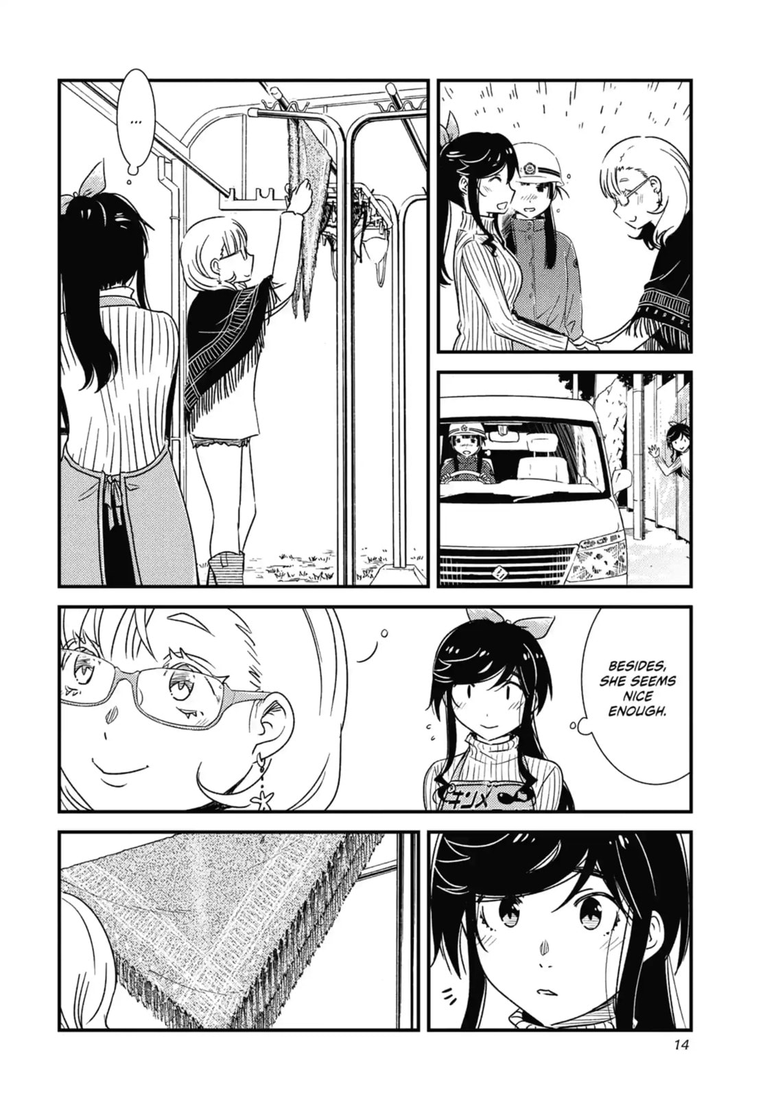 Read Wash It All Away chapter 57 image 10 on Lezhin