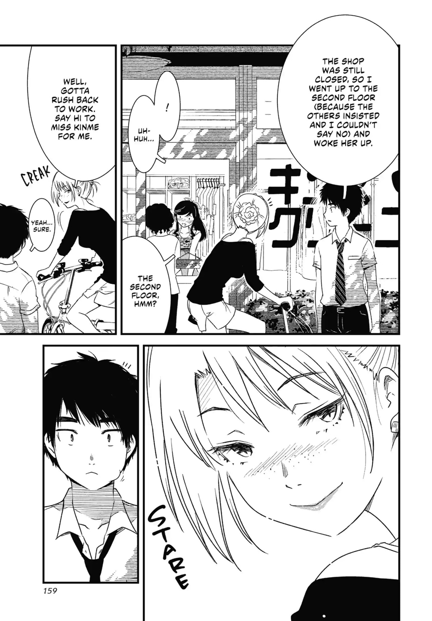 Read Wash It All Away chapter 6.2 image 10 on Lezhin