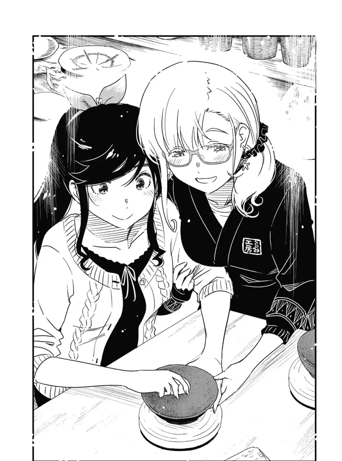 Read Wash It All Away chapter 60 image 6 on Lezhin
