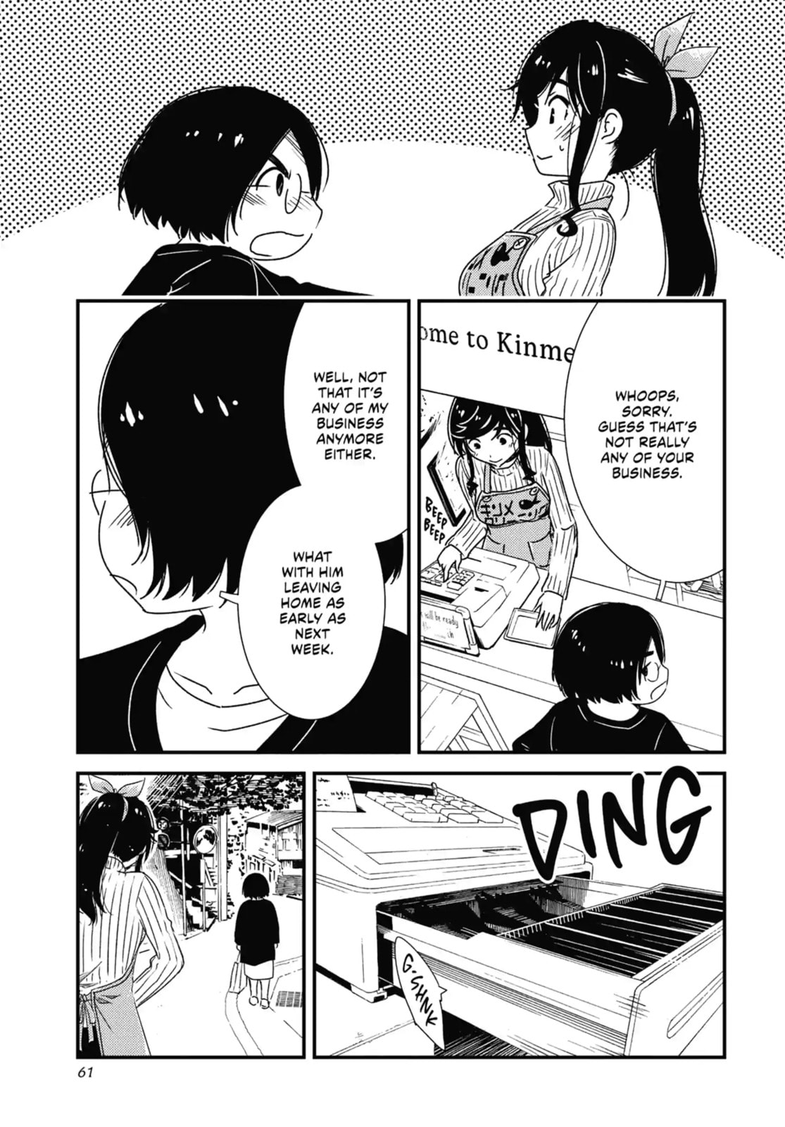 Read Wash It All Away chapter 61 image 6 on Lezhin