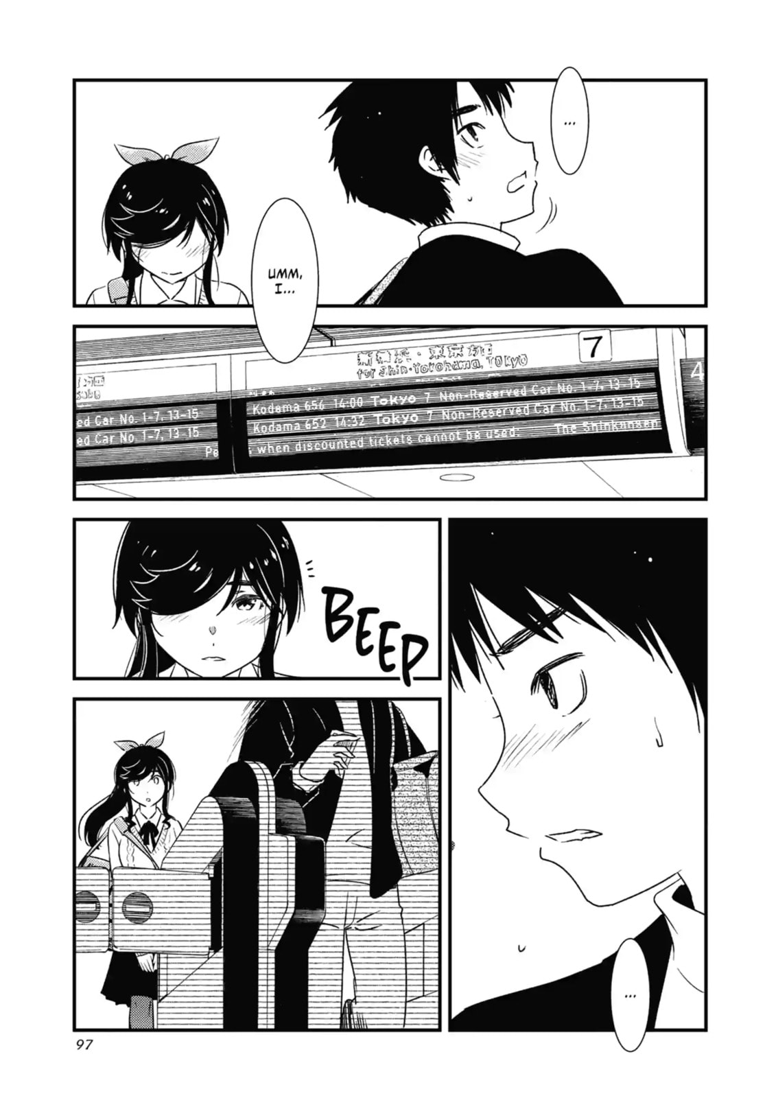 Read Wash It All Away chapter 64 image 5 on Lezhin
